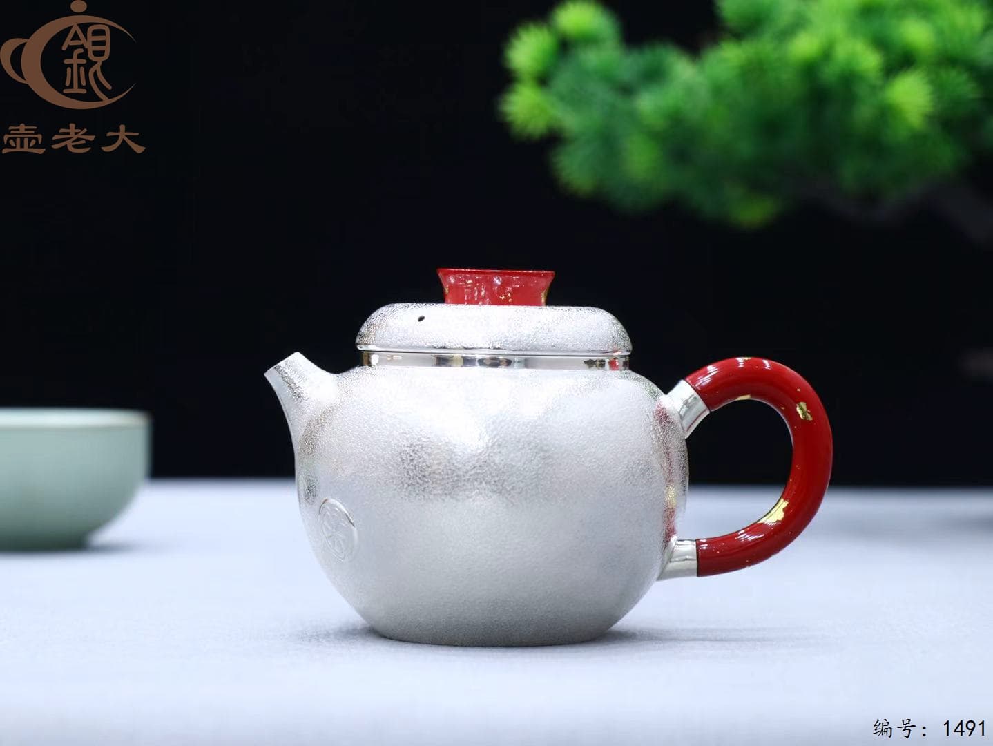 微信图片_20250823151049_815_33