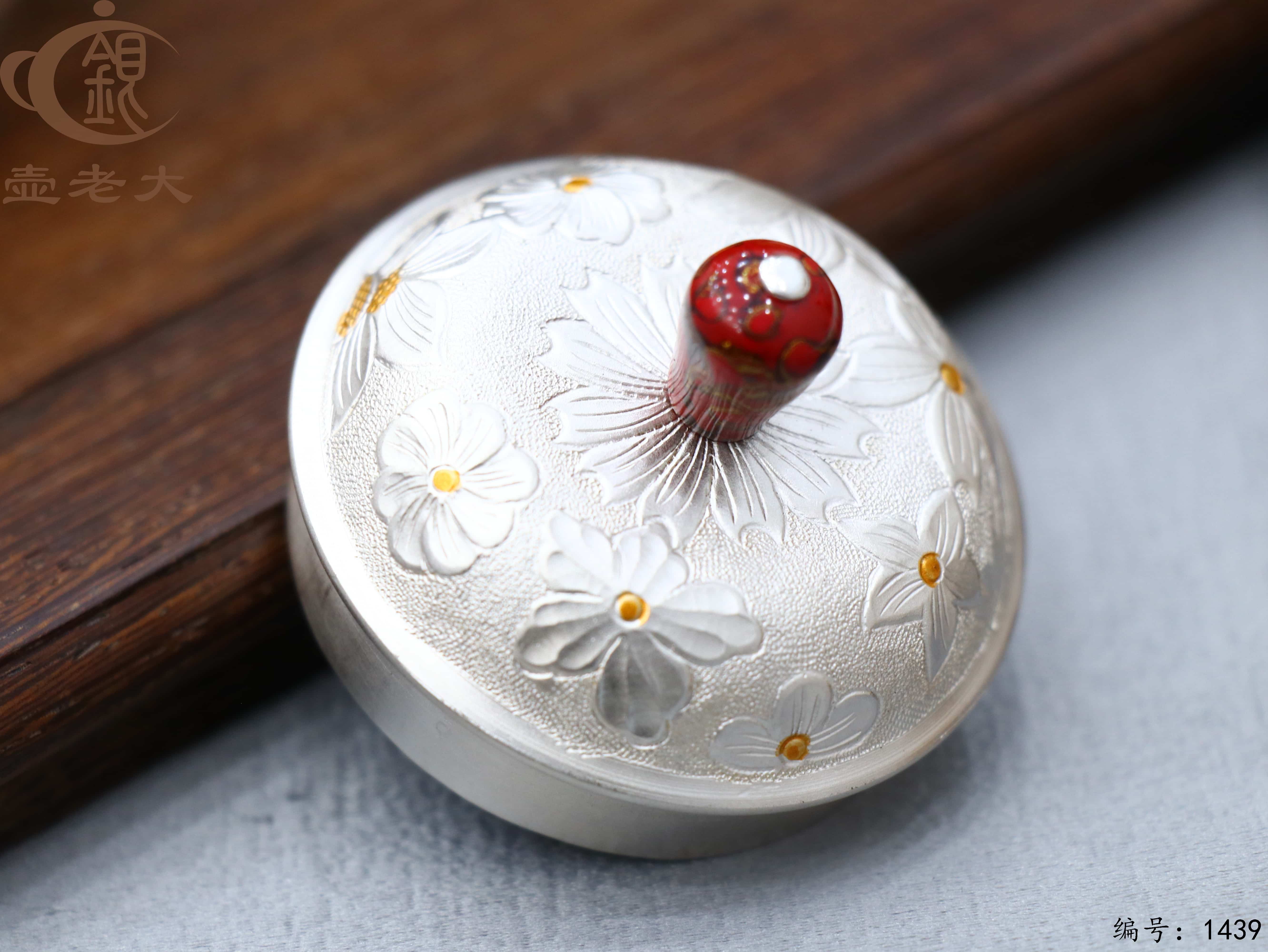 微信图片_20250810221937