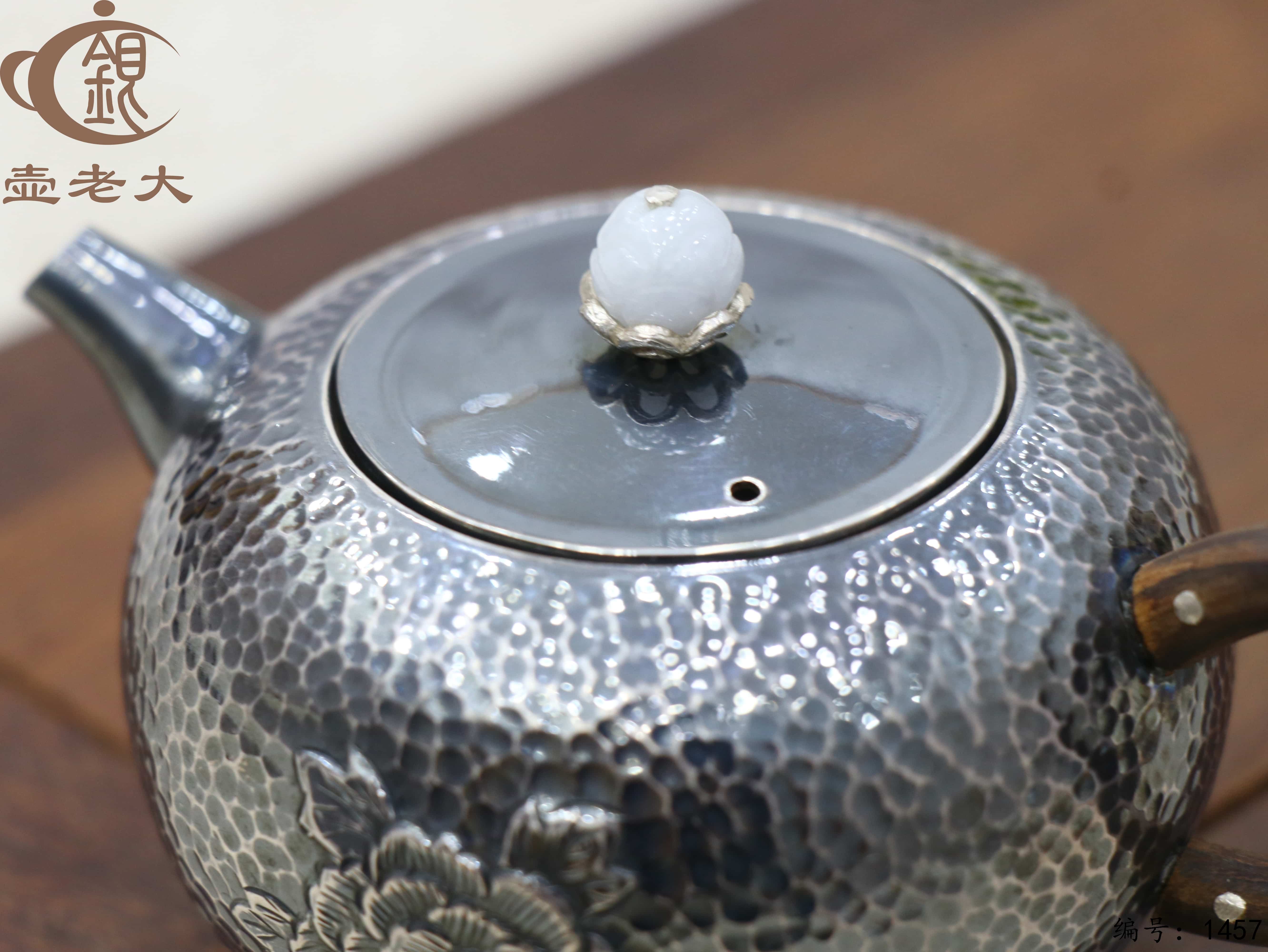 微信图片_2025-08-15_181357_312