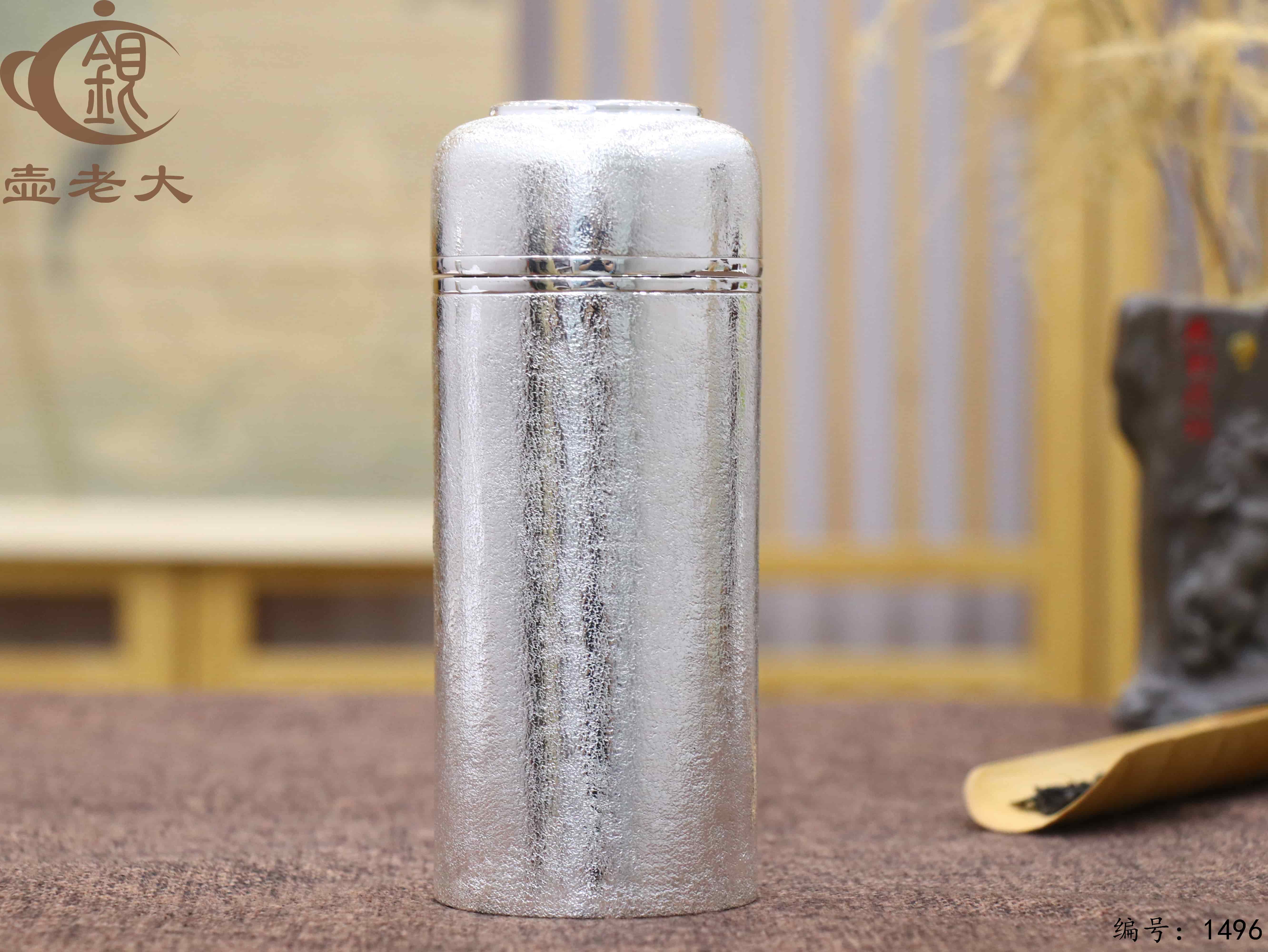 微信图片_20250825142532_873_33