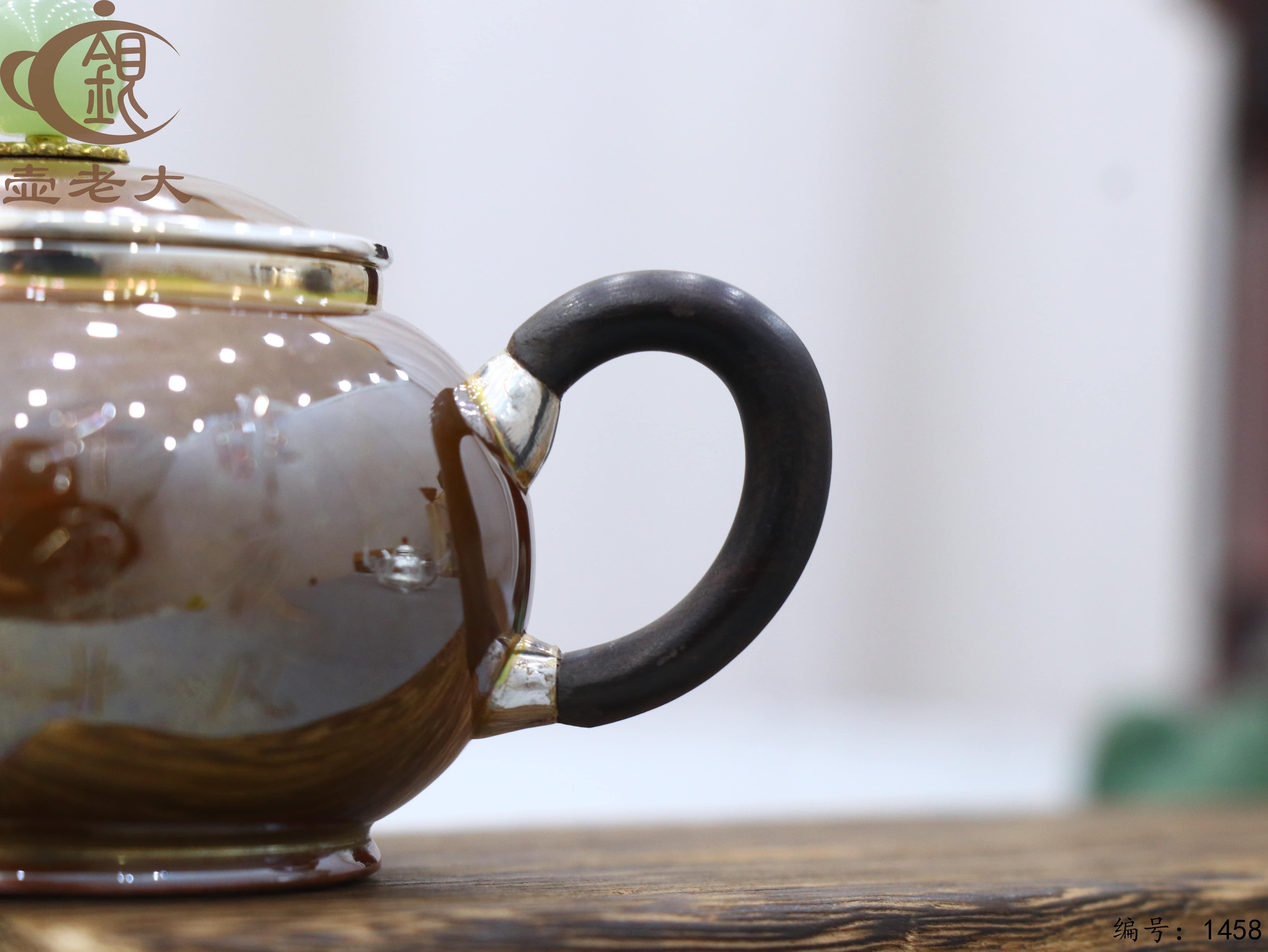 微信图片_2025-08-15_181412_497