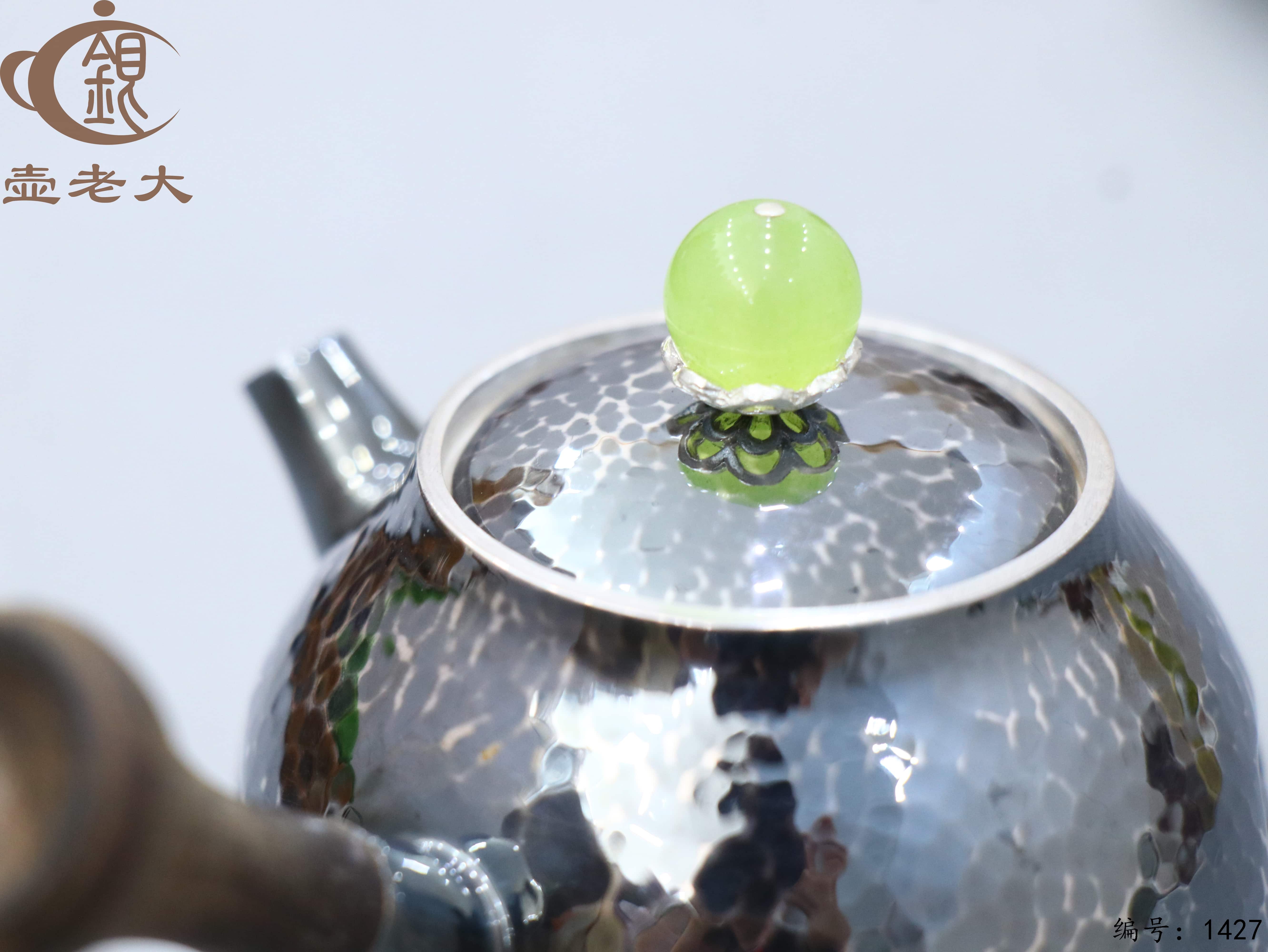 微信图片_20250809221908