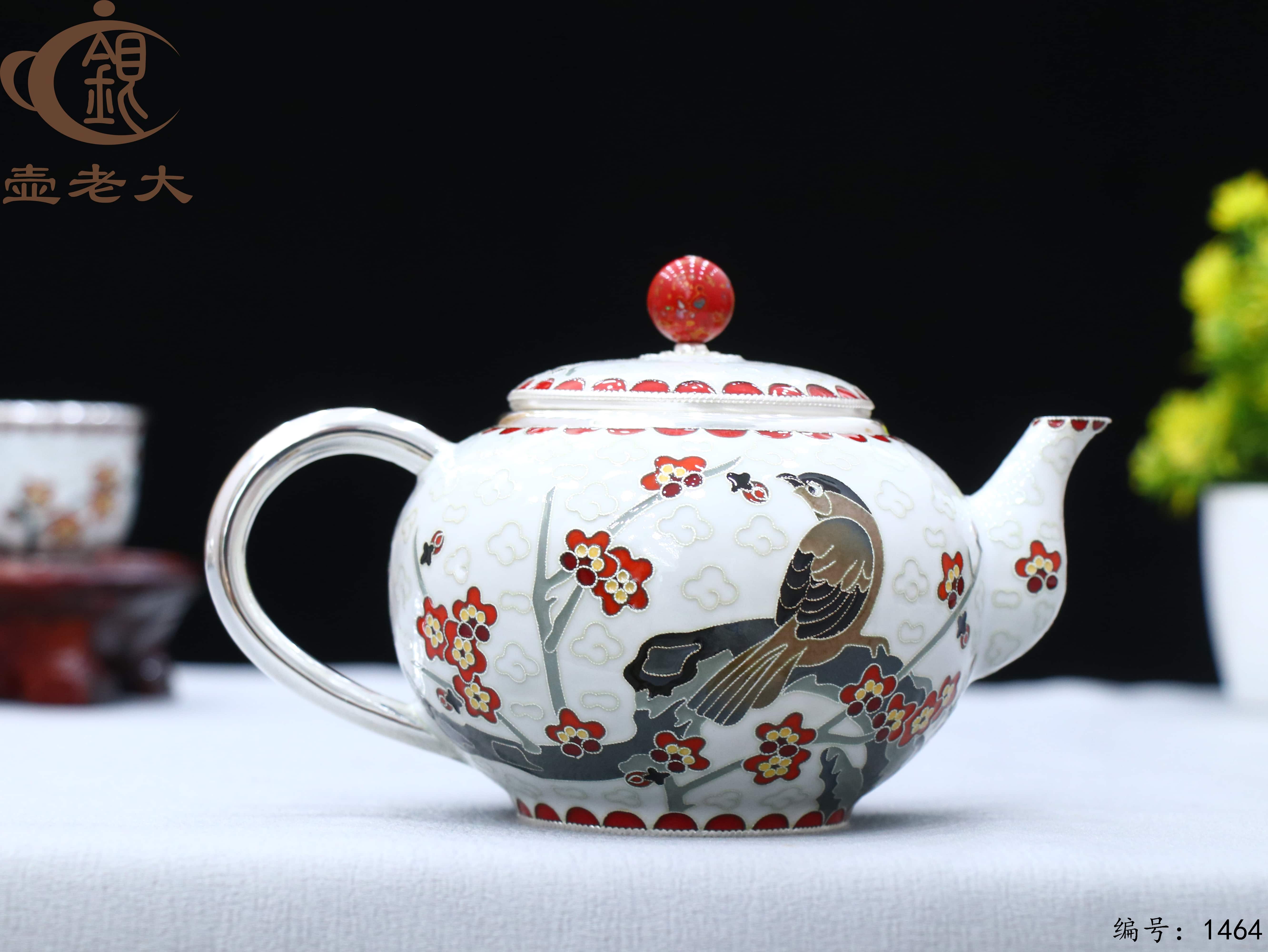 微信图片_2025-08-15_181553_745