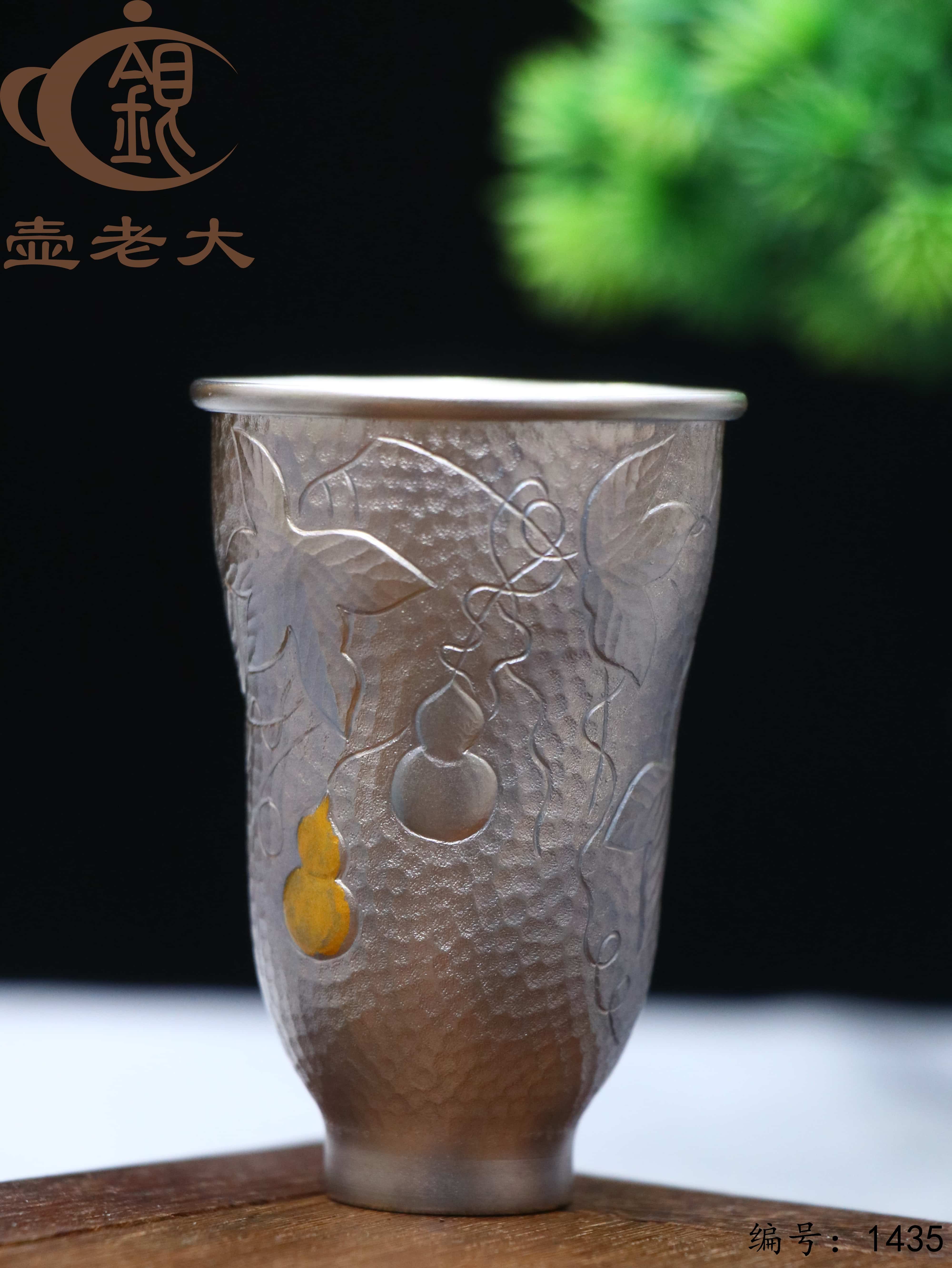 微信图片_20250810221707