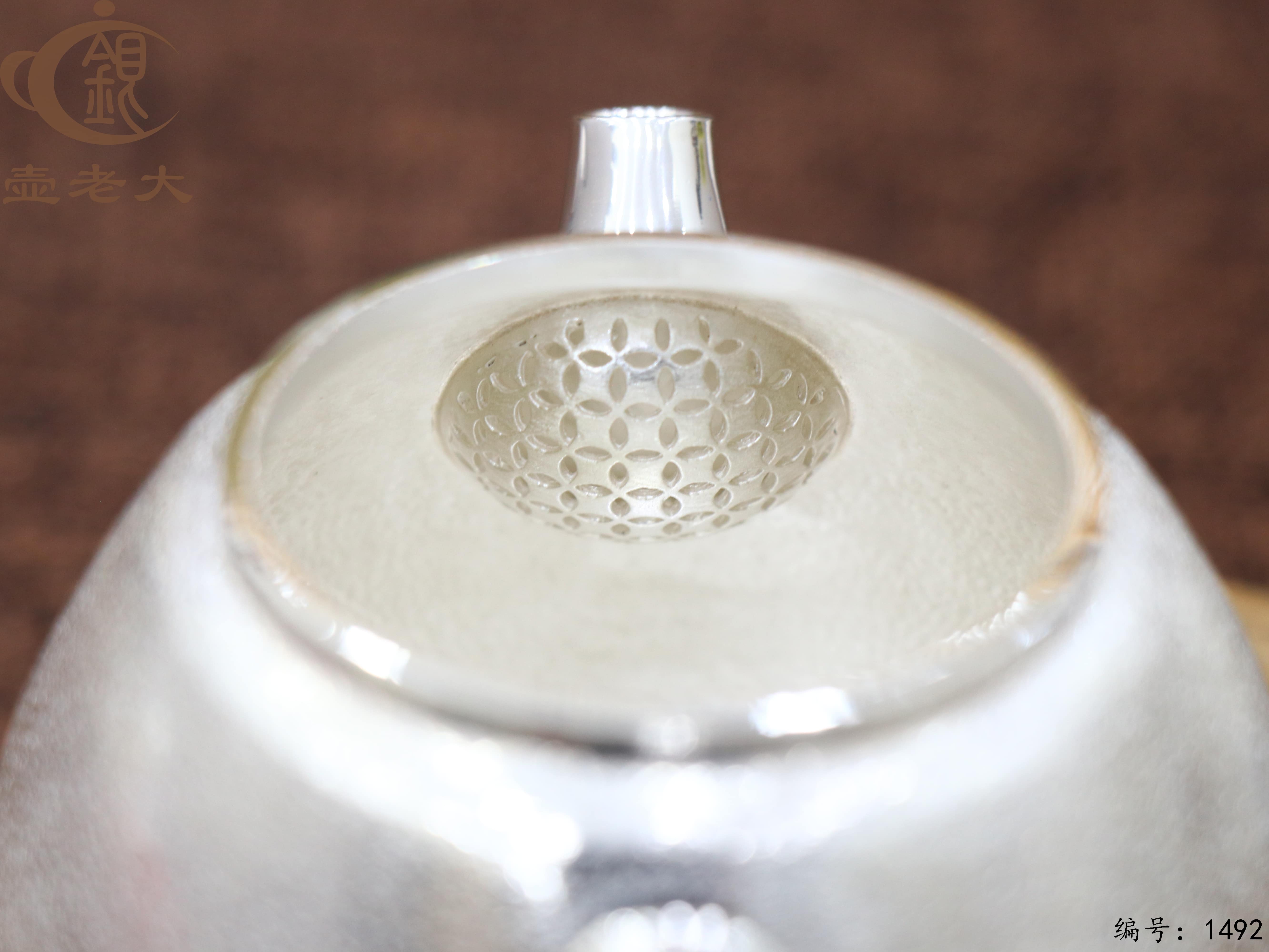 微信图片_20250823151439_825_33