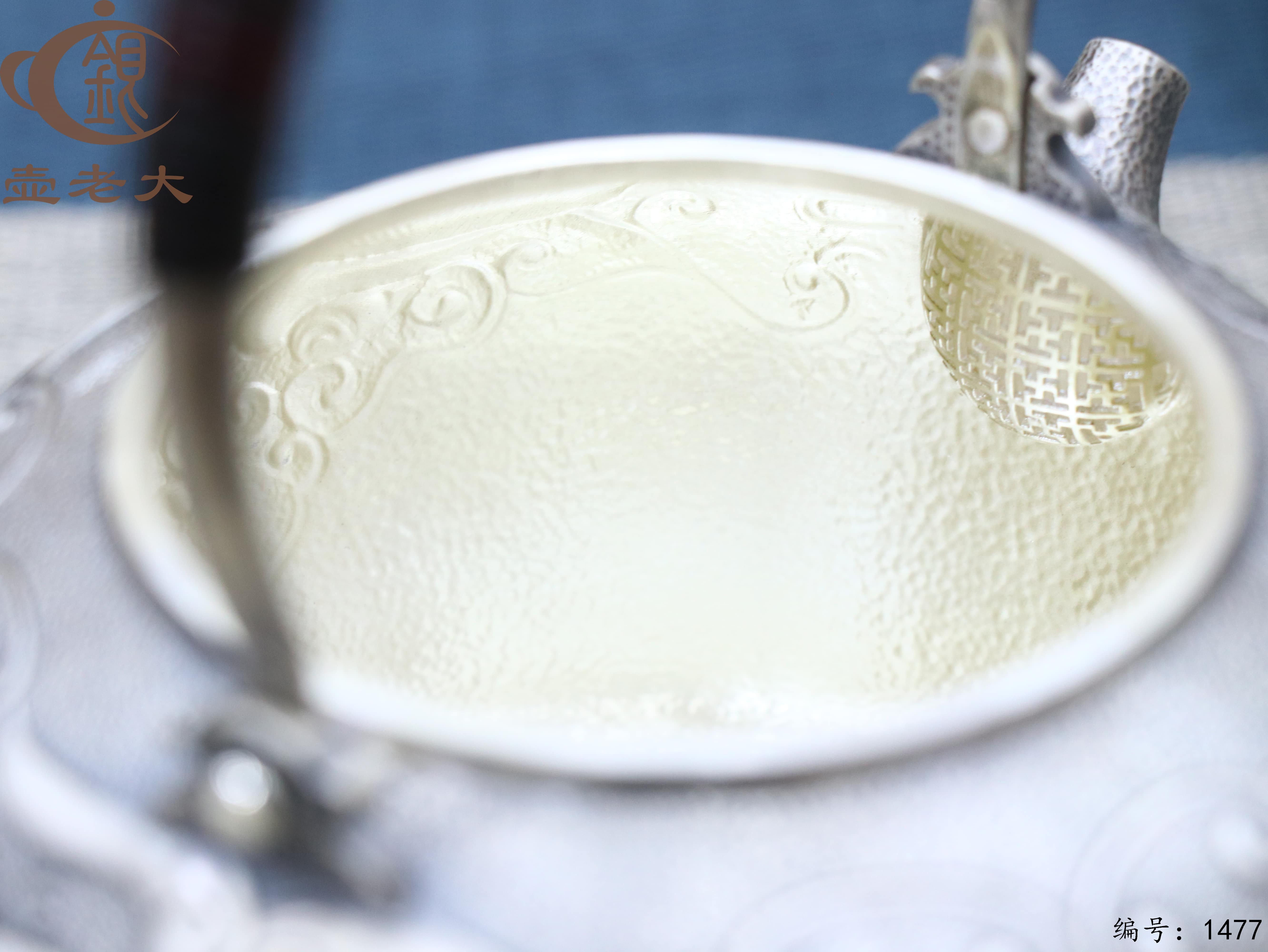 微信图片_2025-08-20_165920_656