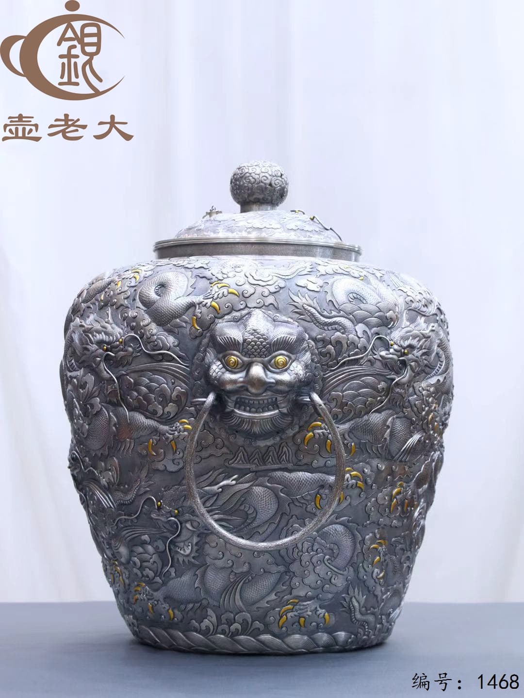 微信图片_2025-08-17_215701_055