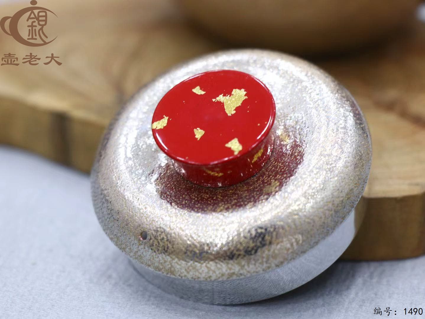 微信图片_20250823151034_812_33