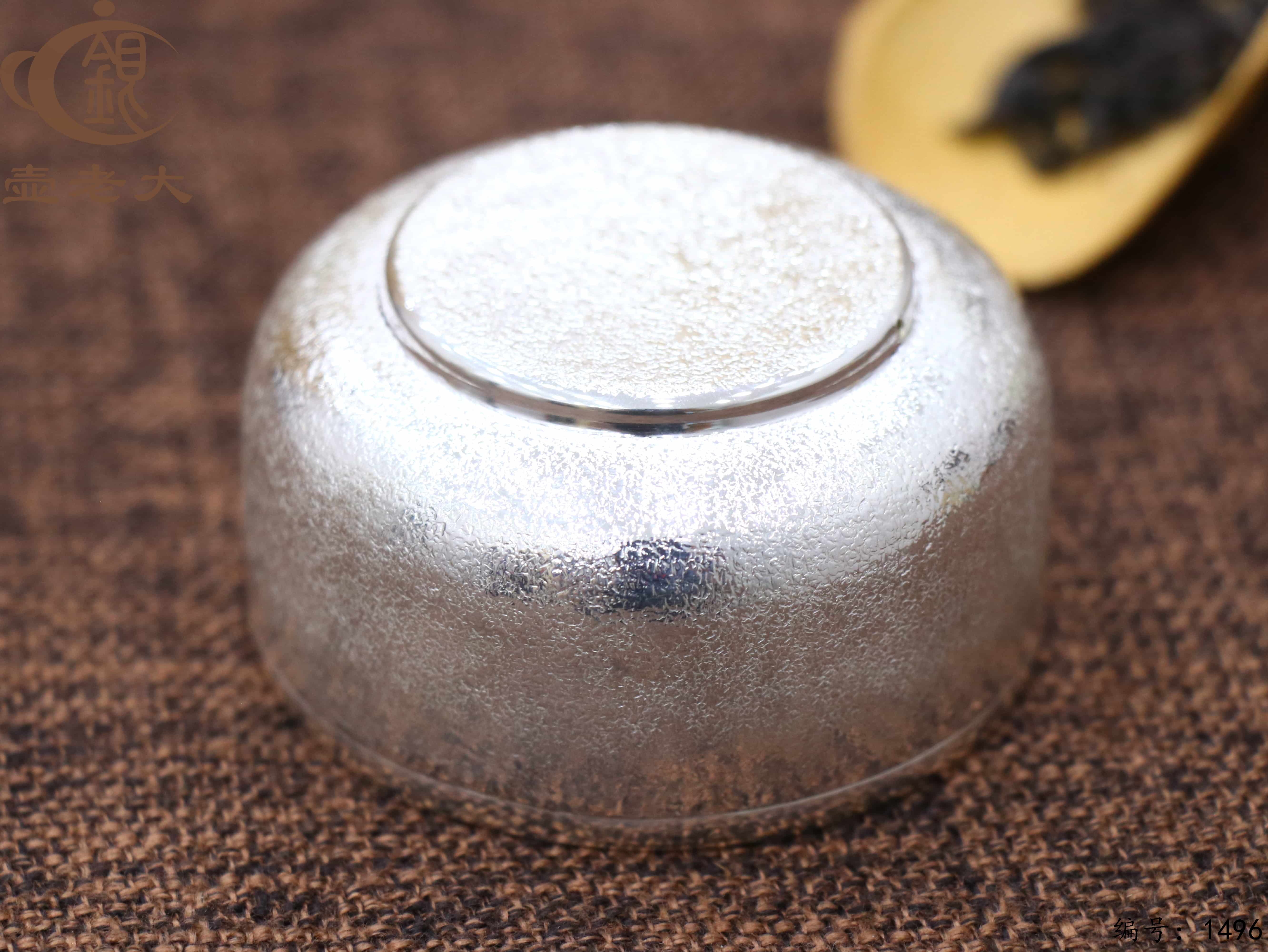 微信图片_20250825142548_877_33