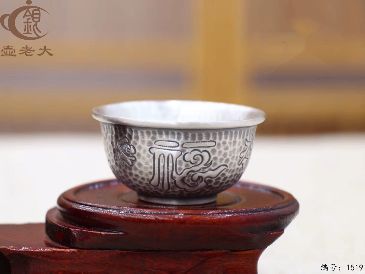 微信图片_20250829144957_1054_237