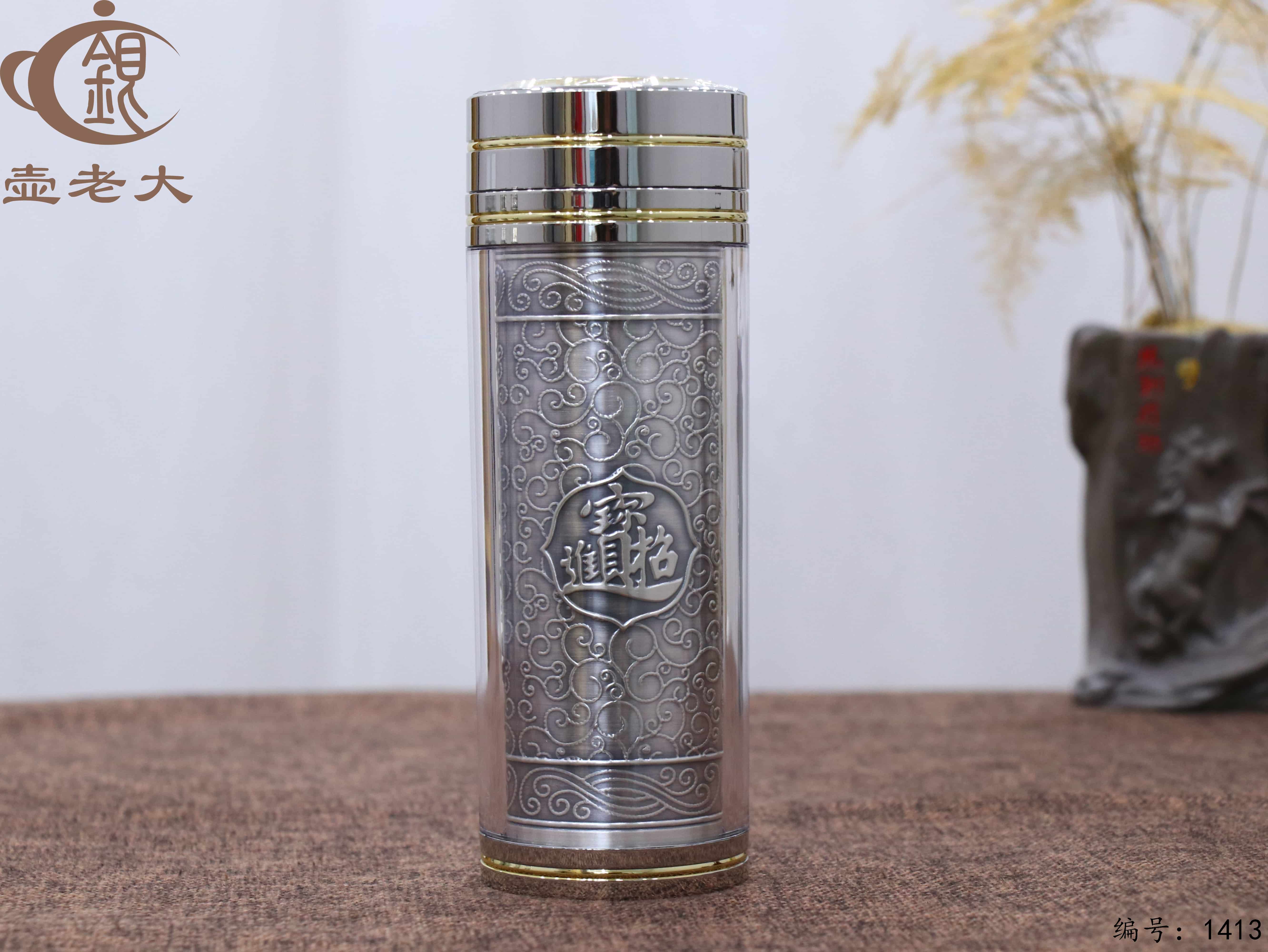 微信图片_20250808153714