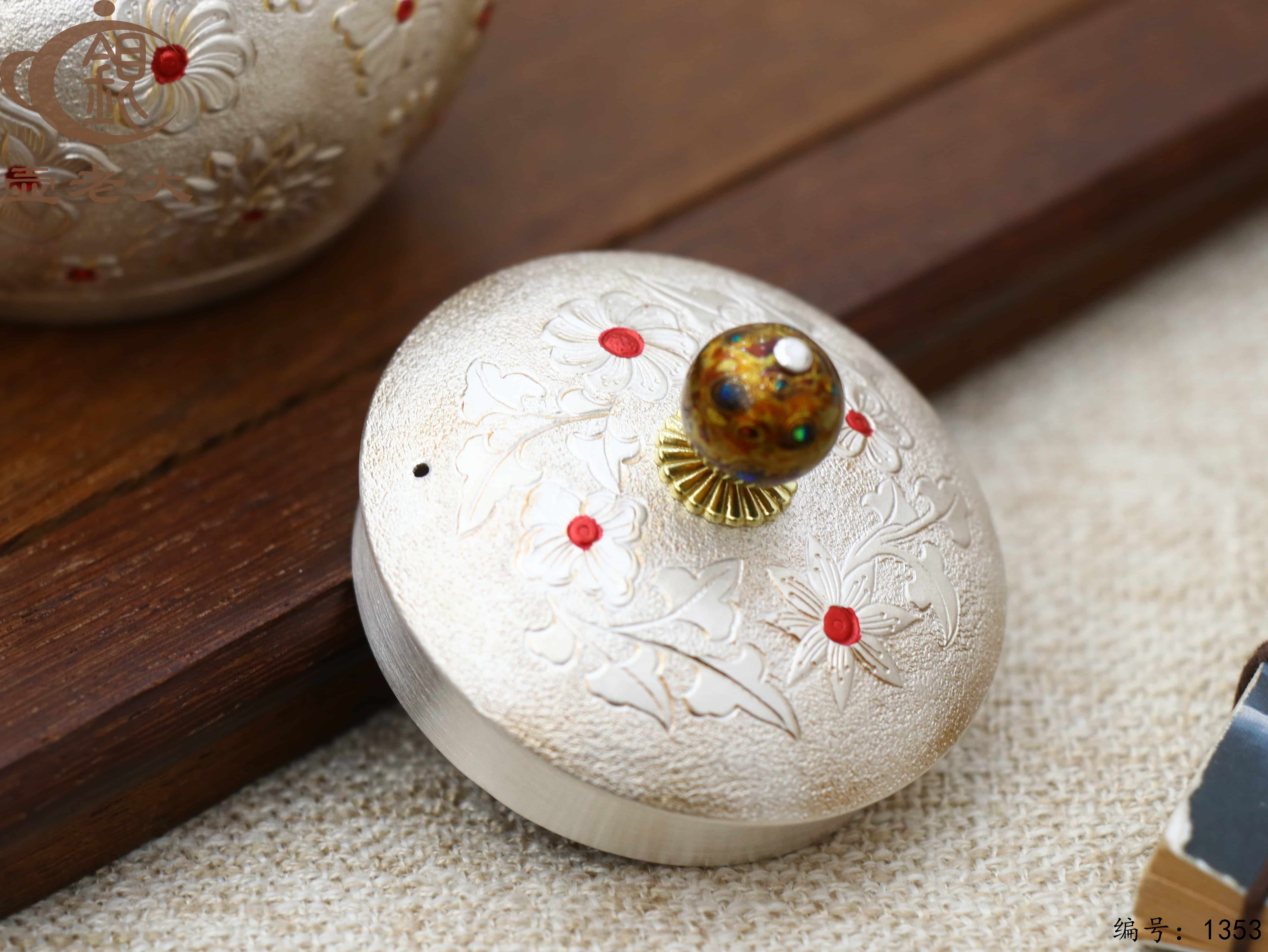 微信图片_20250802174537