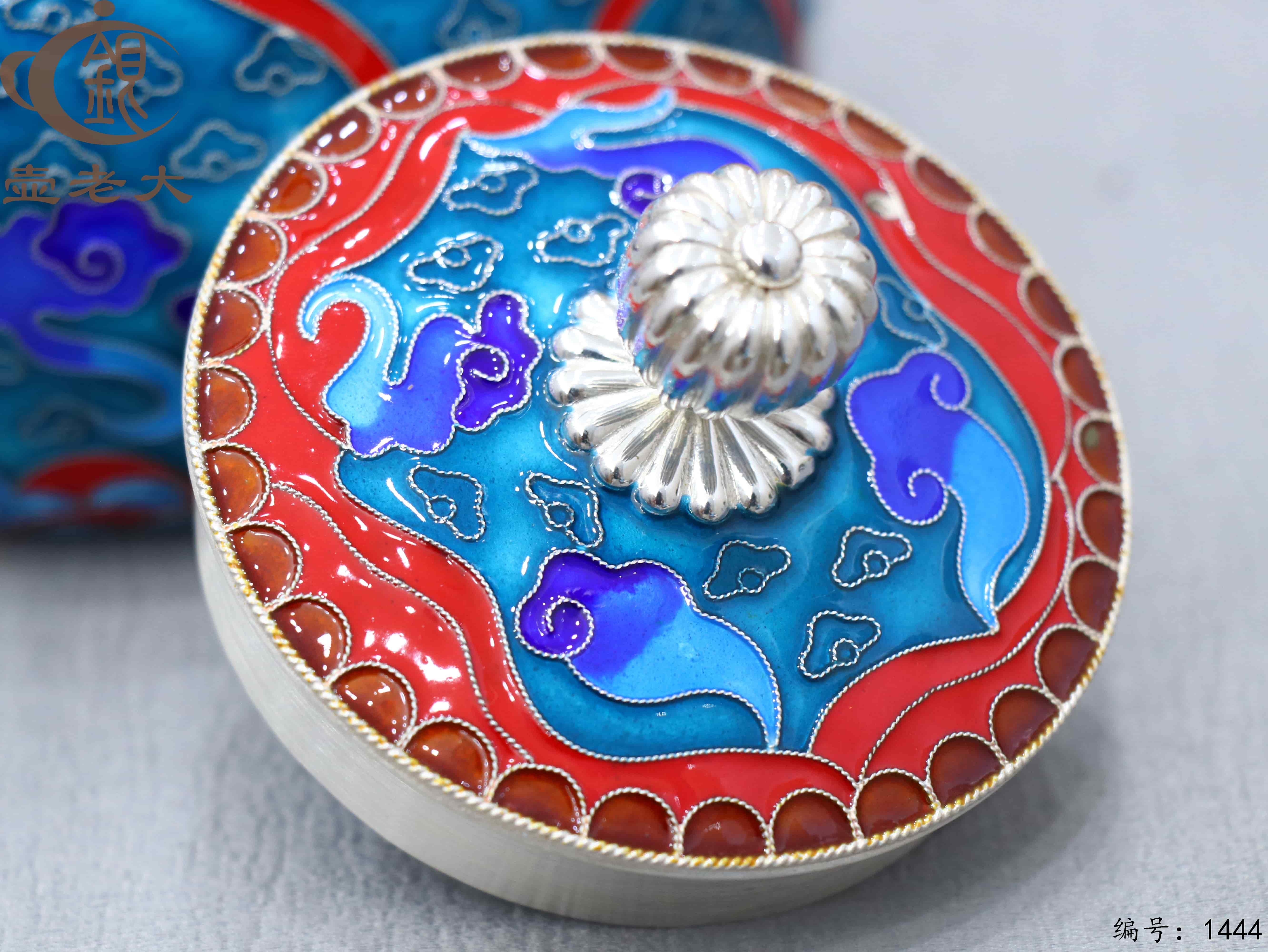 微信图片_20250811221213