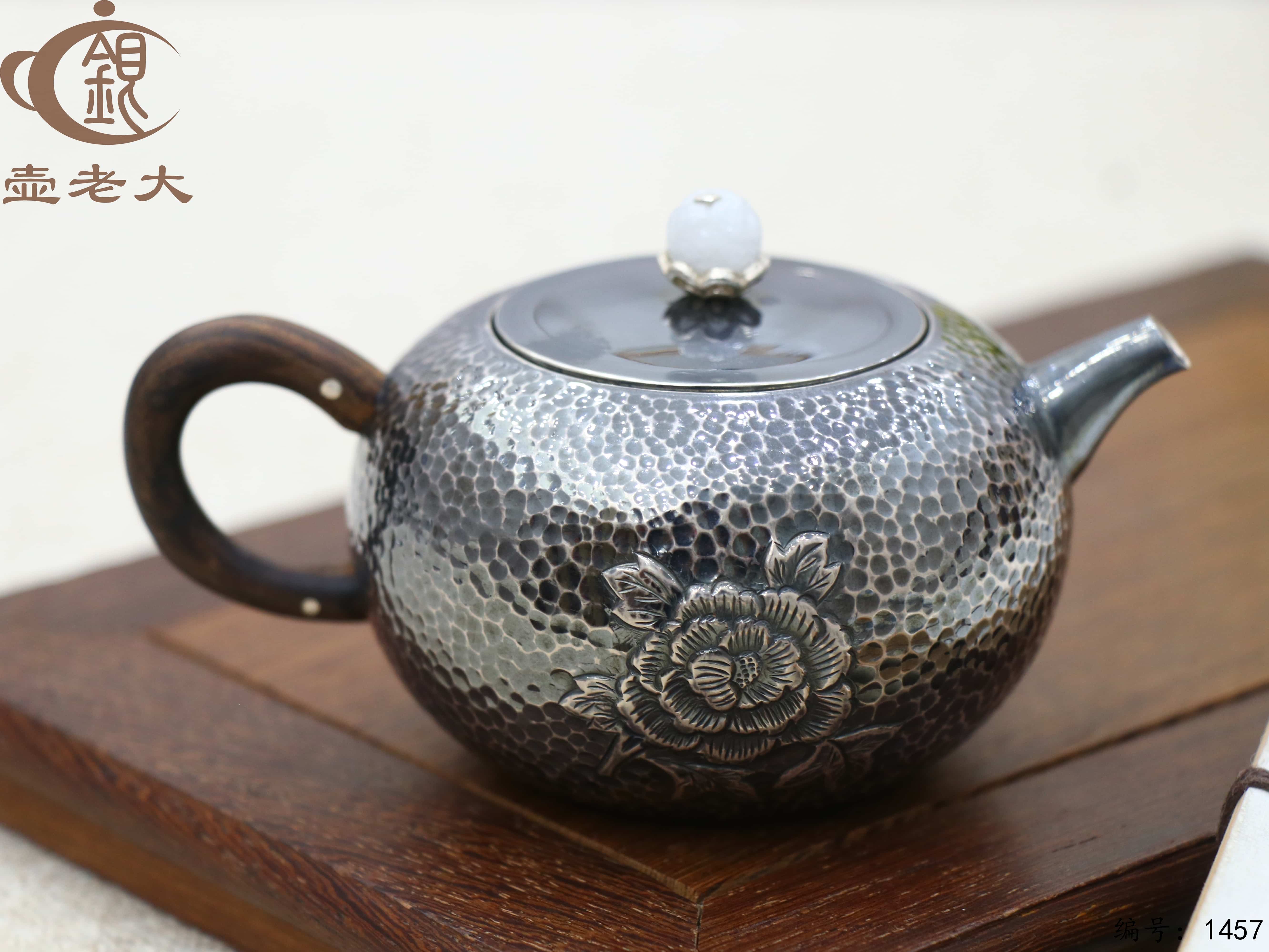 微信图片_2025-08-15_181345_545