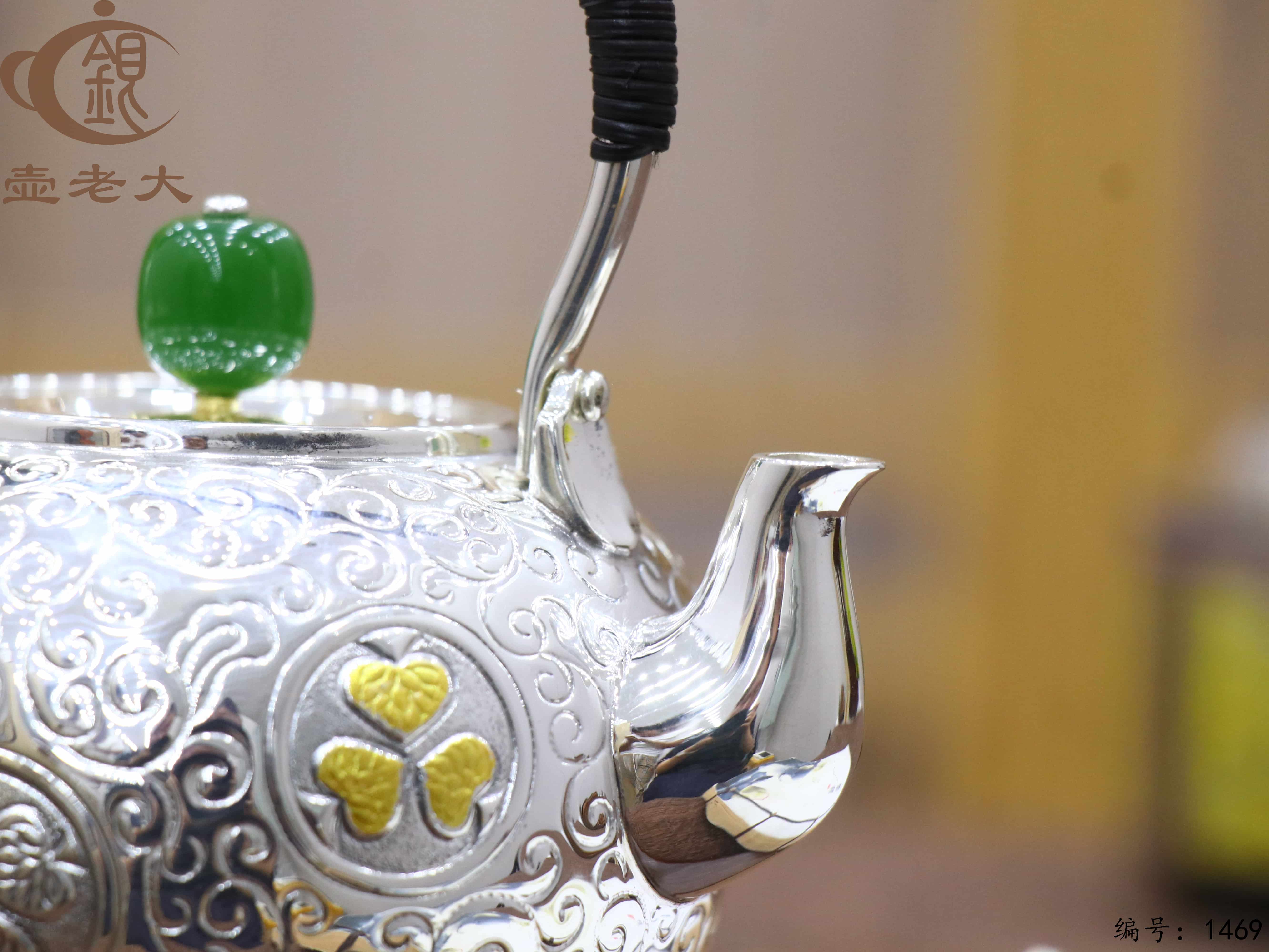 微信图片_2025-08-20_165710_047