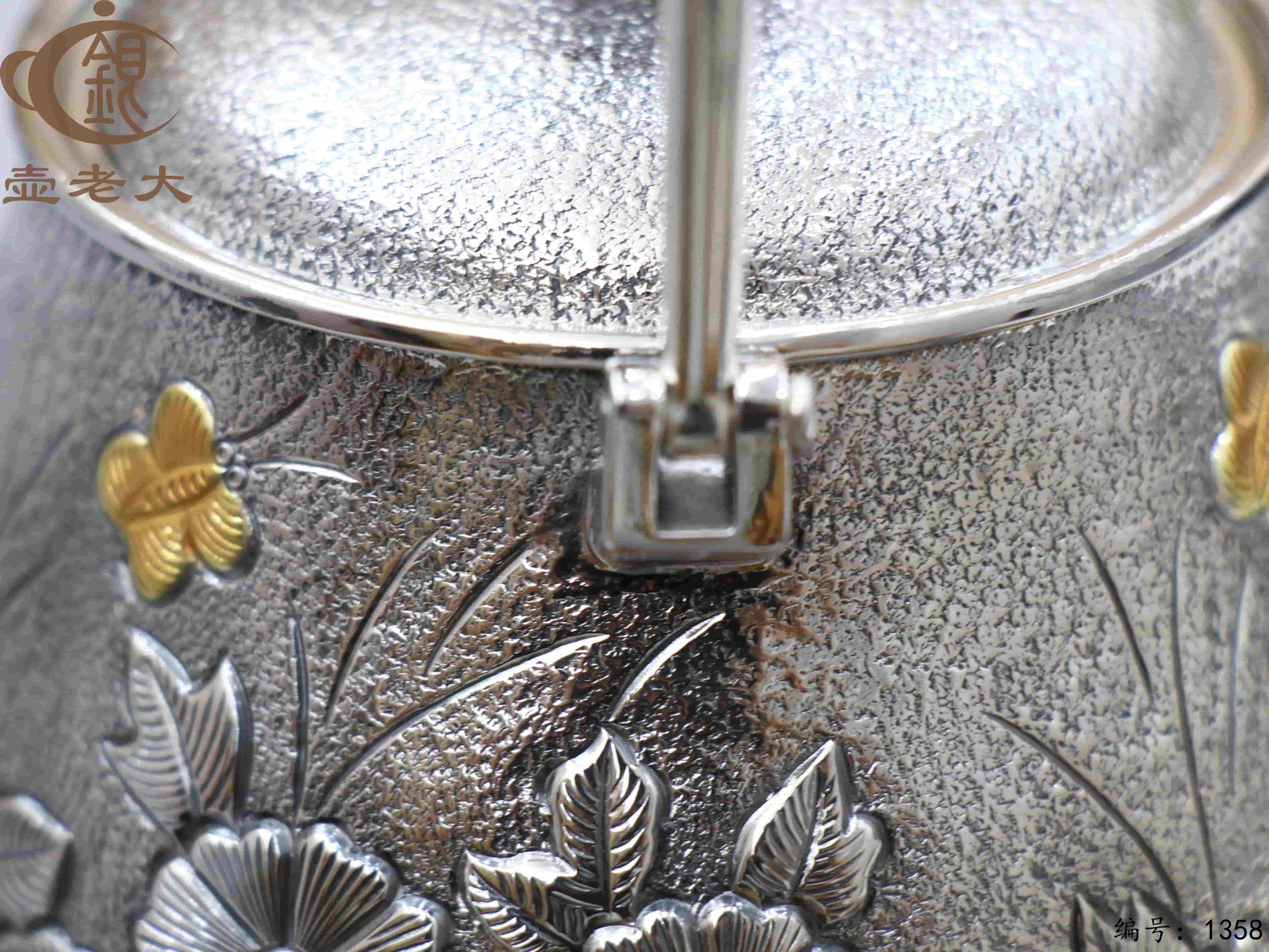 微信图片_20250802174839