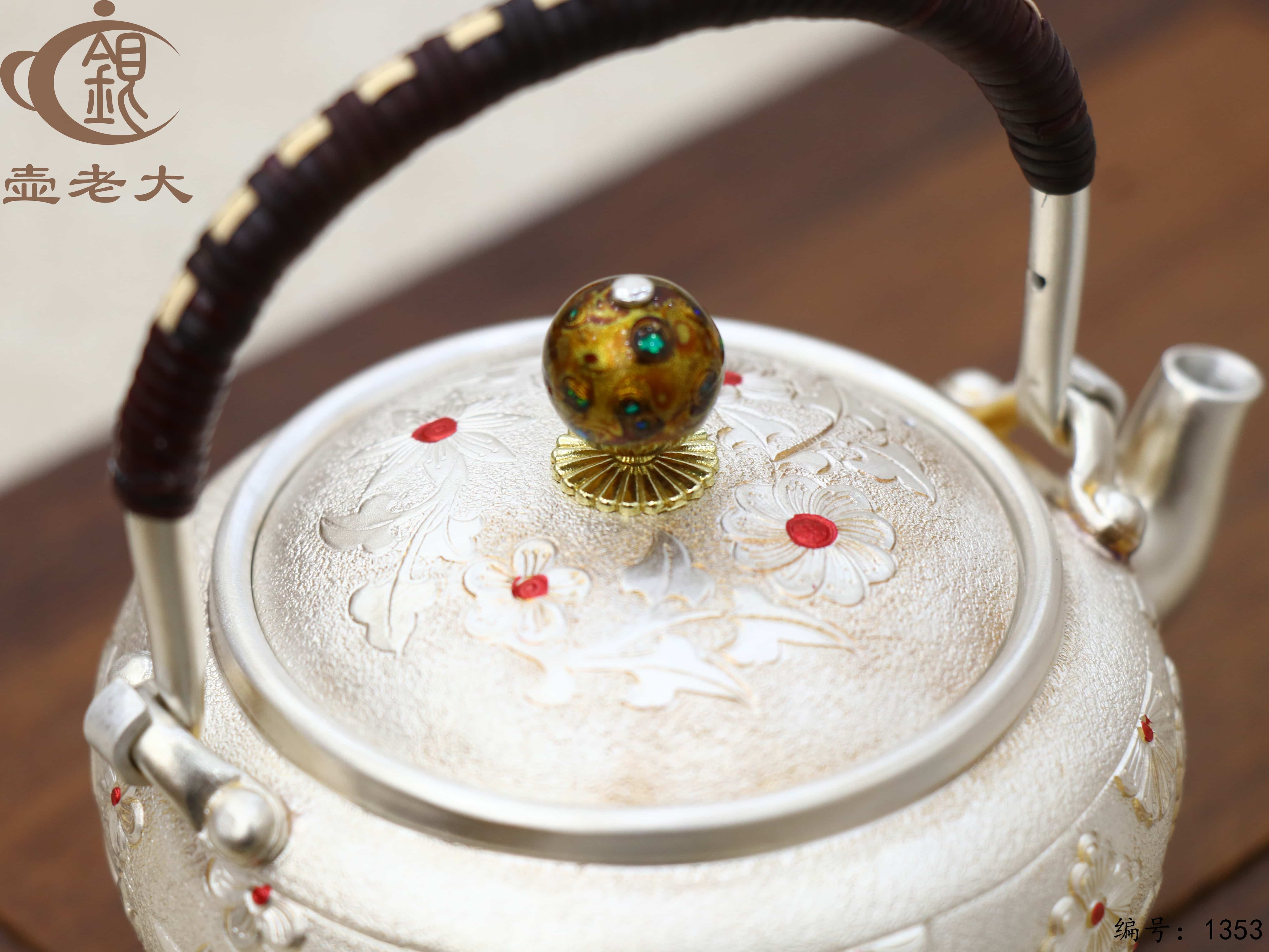 微信图片_20250802174521