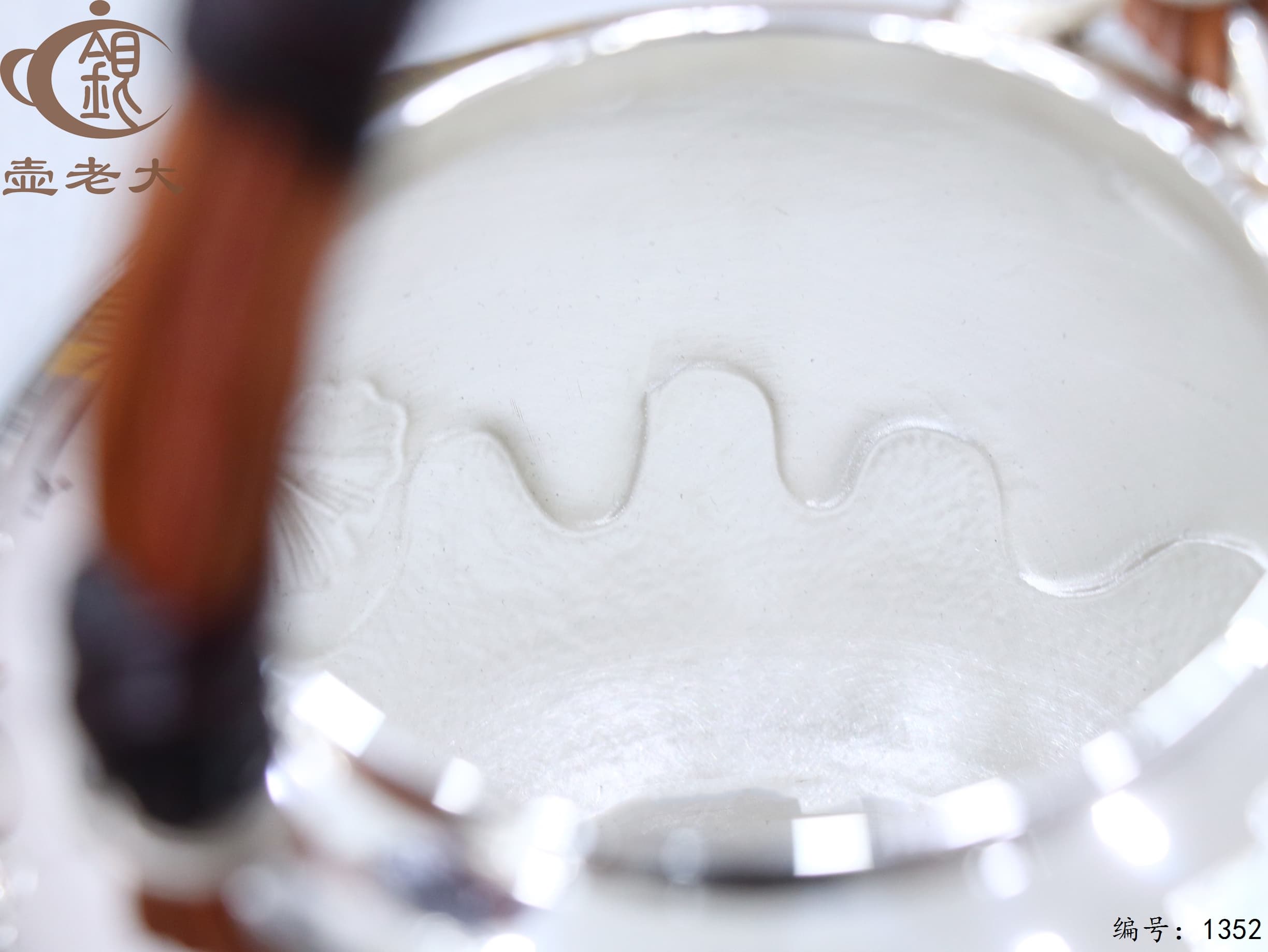 微信图片_20250802174442