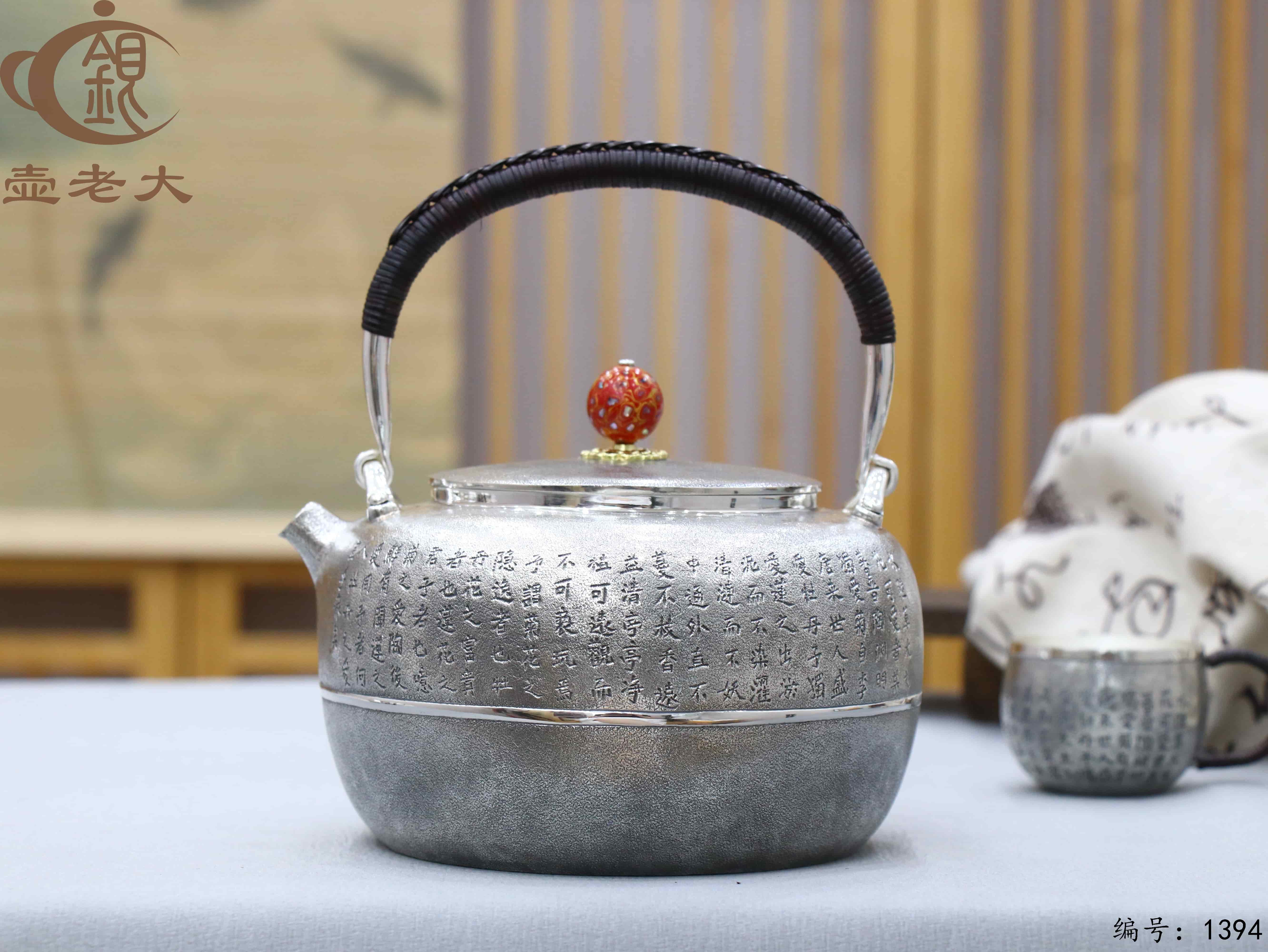 微信图片_20250807172735