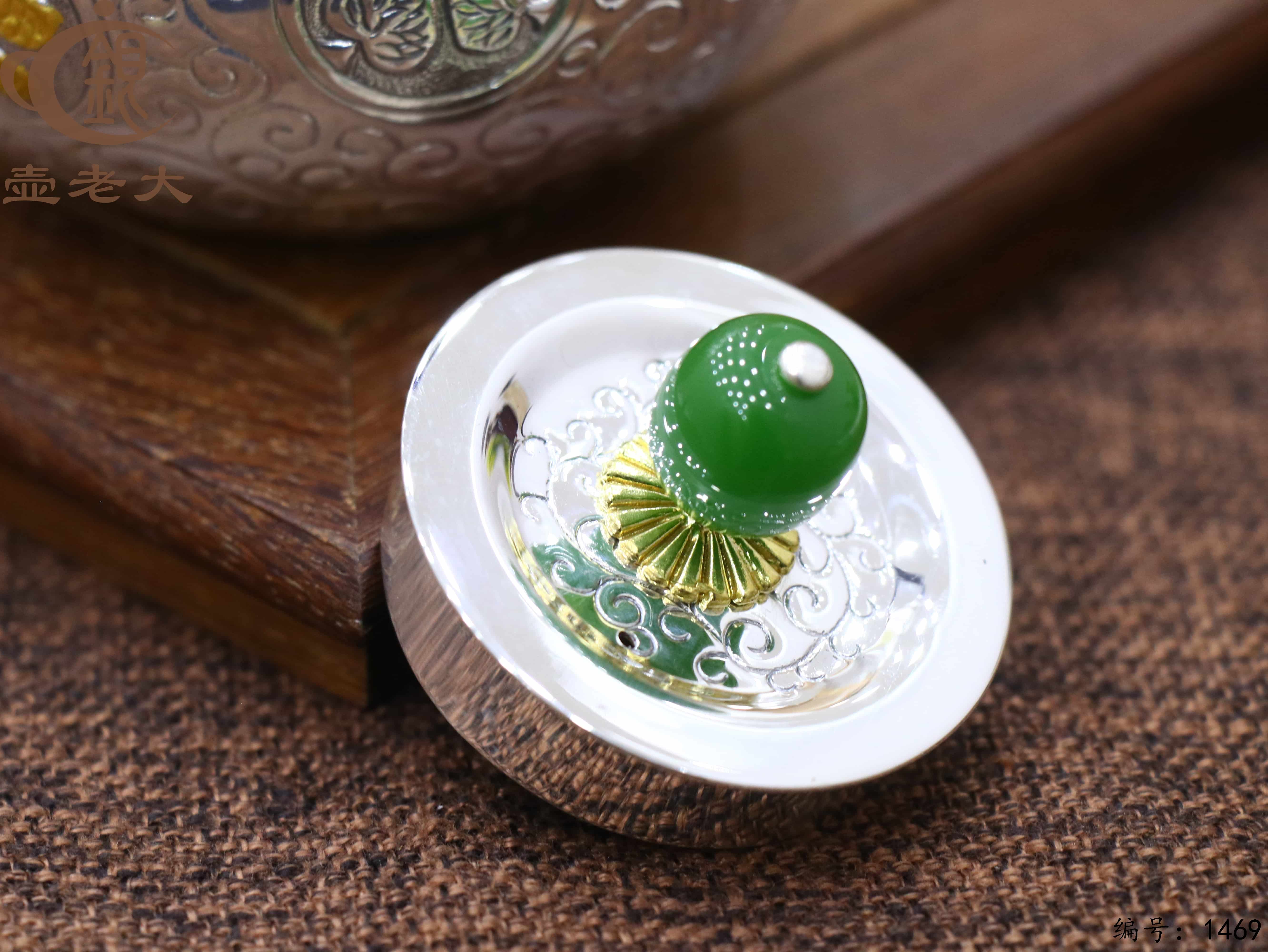 微信图片_2025-08-20_165718_647