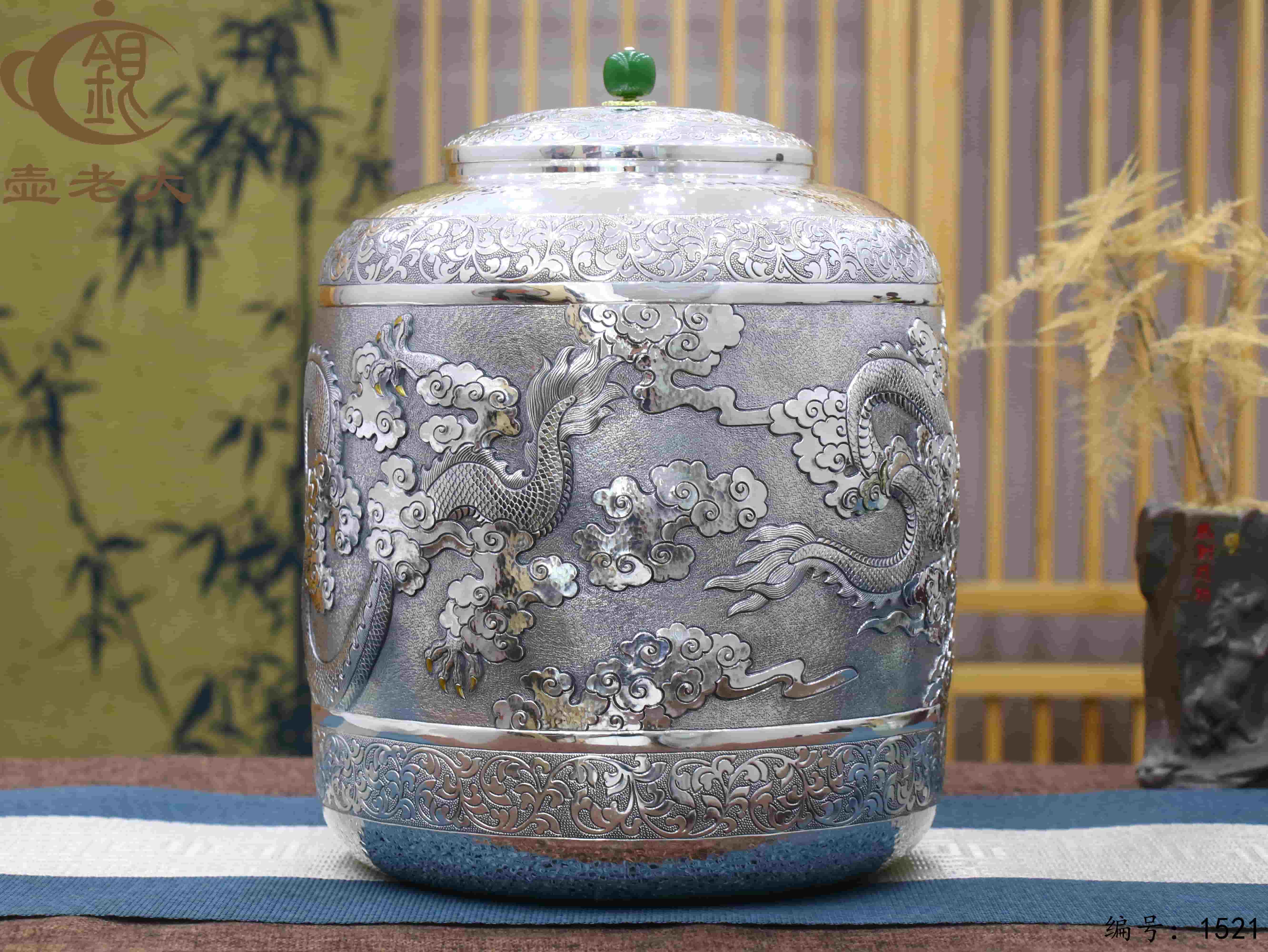 微信图片_20250829145530_1068_237