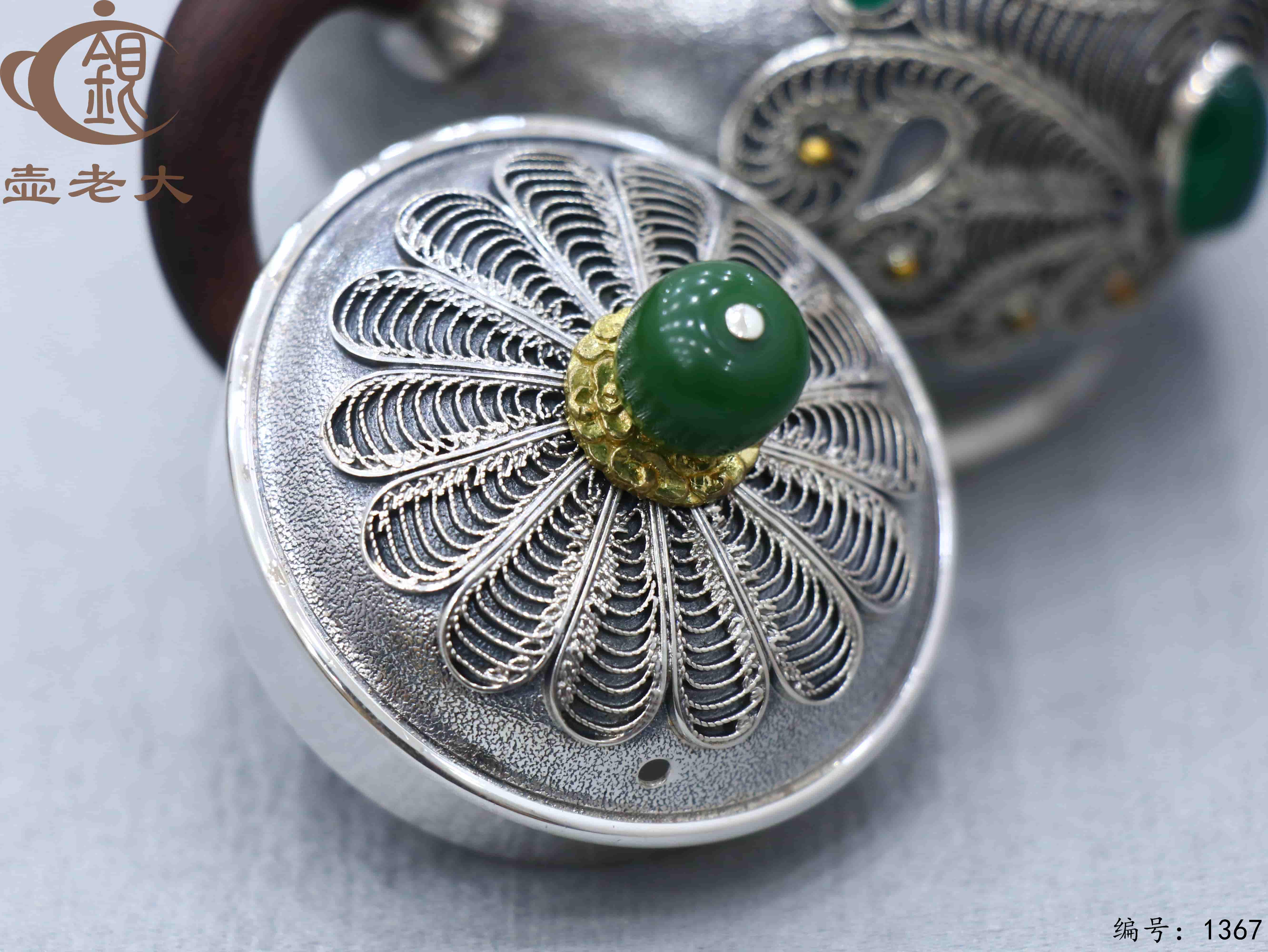 微信图片_20250803181340