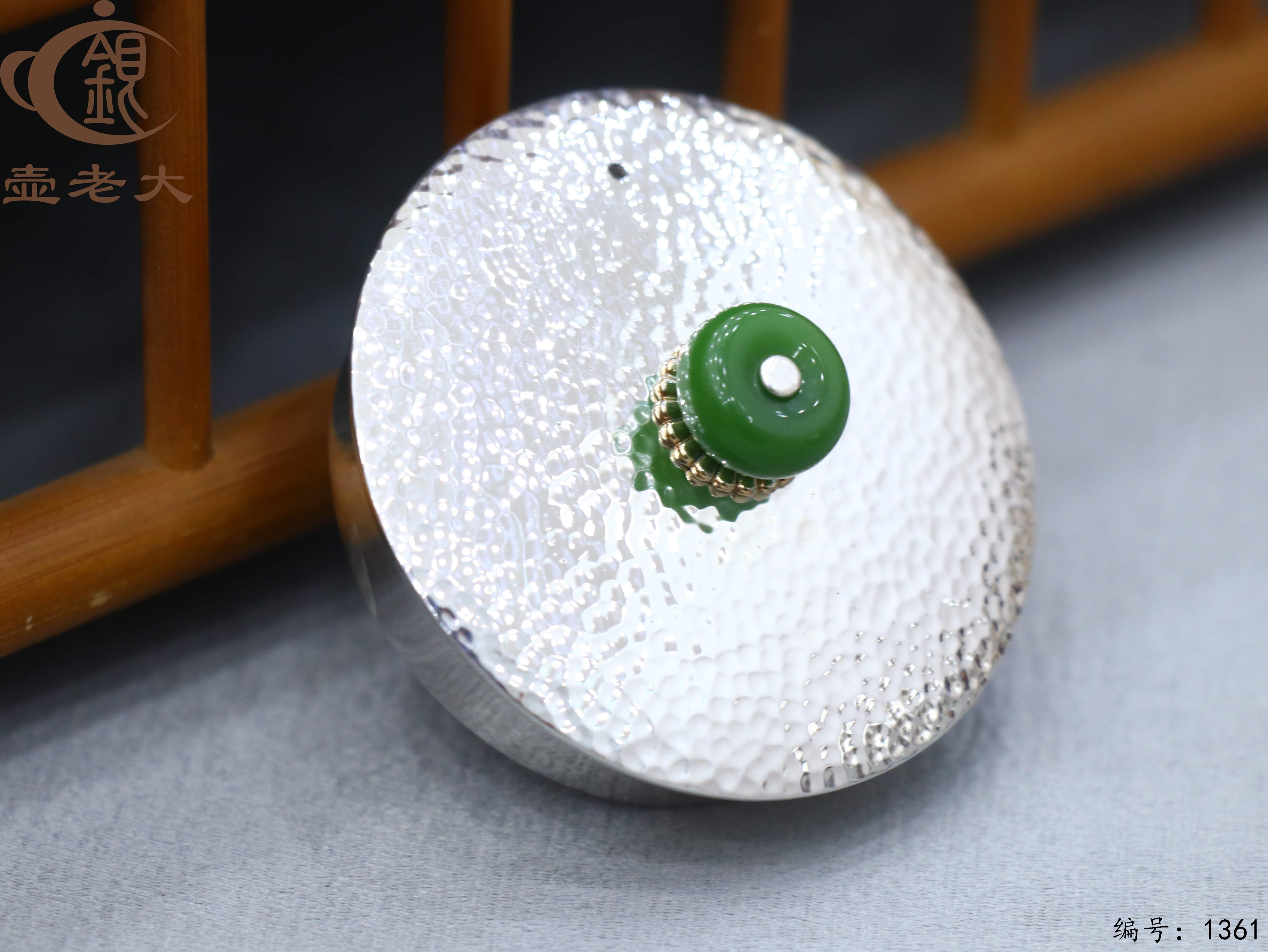 微信图片_20250803180916