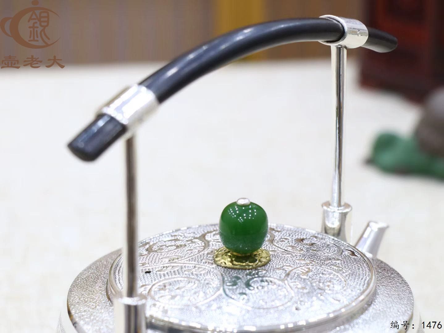 微信图片_2025-08-20_165907_702