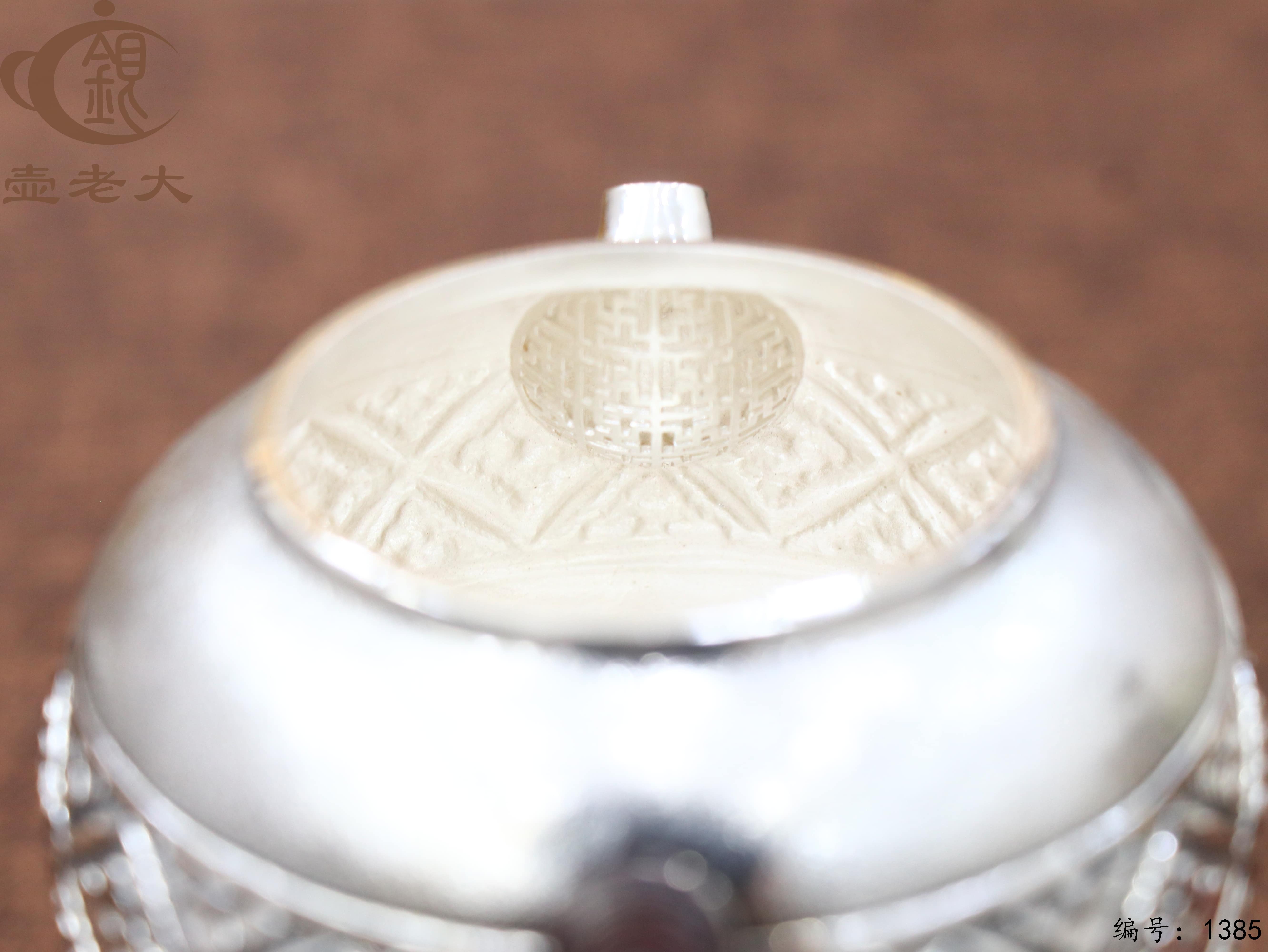 微信图片_20250806181048