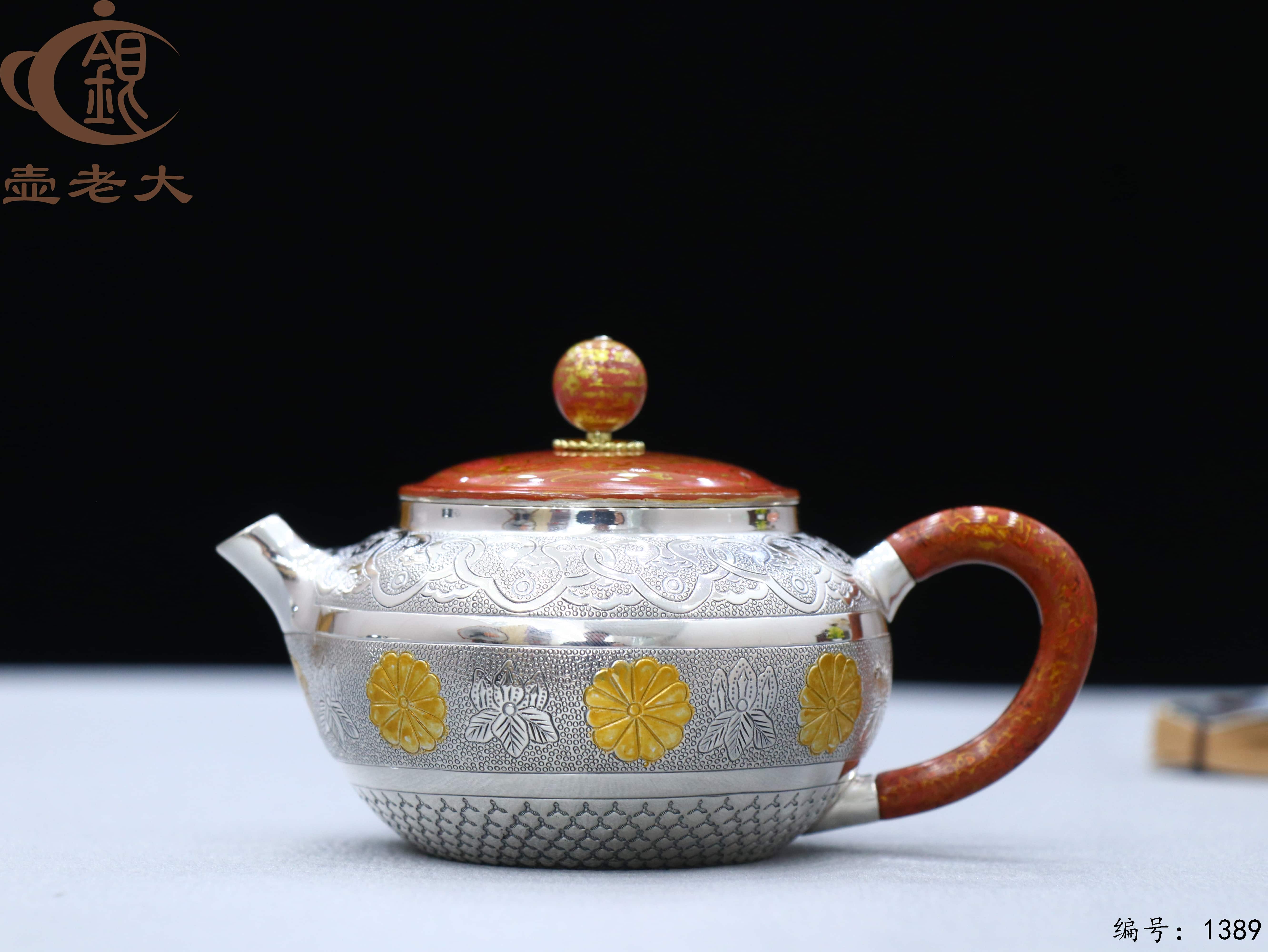 微信图片_20250806181334