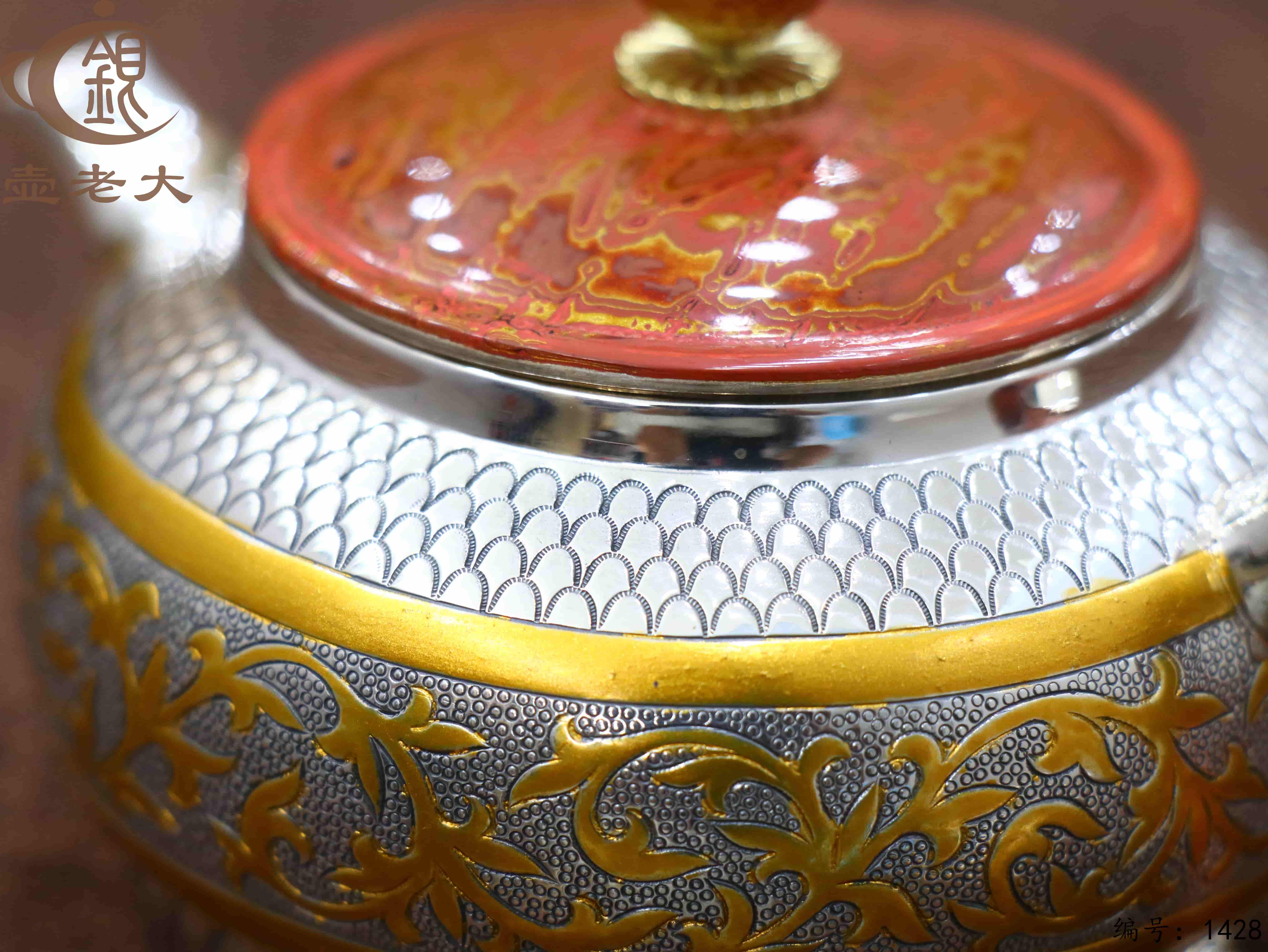 微信图片_20250809221943