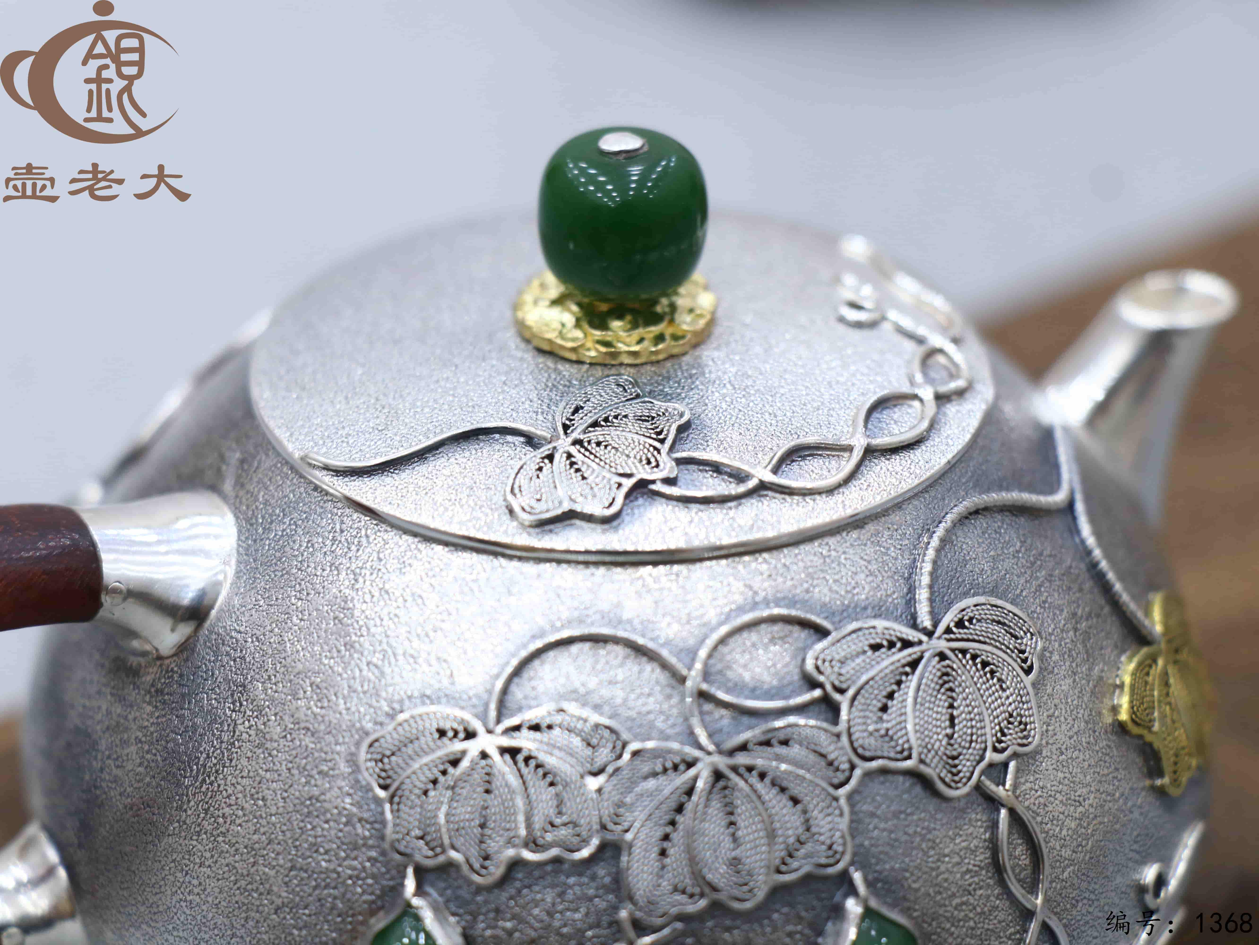 微信图片_20250803181437