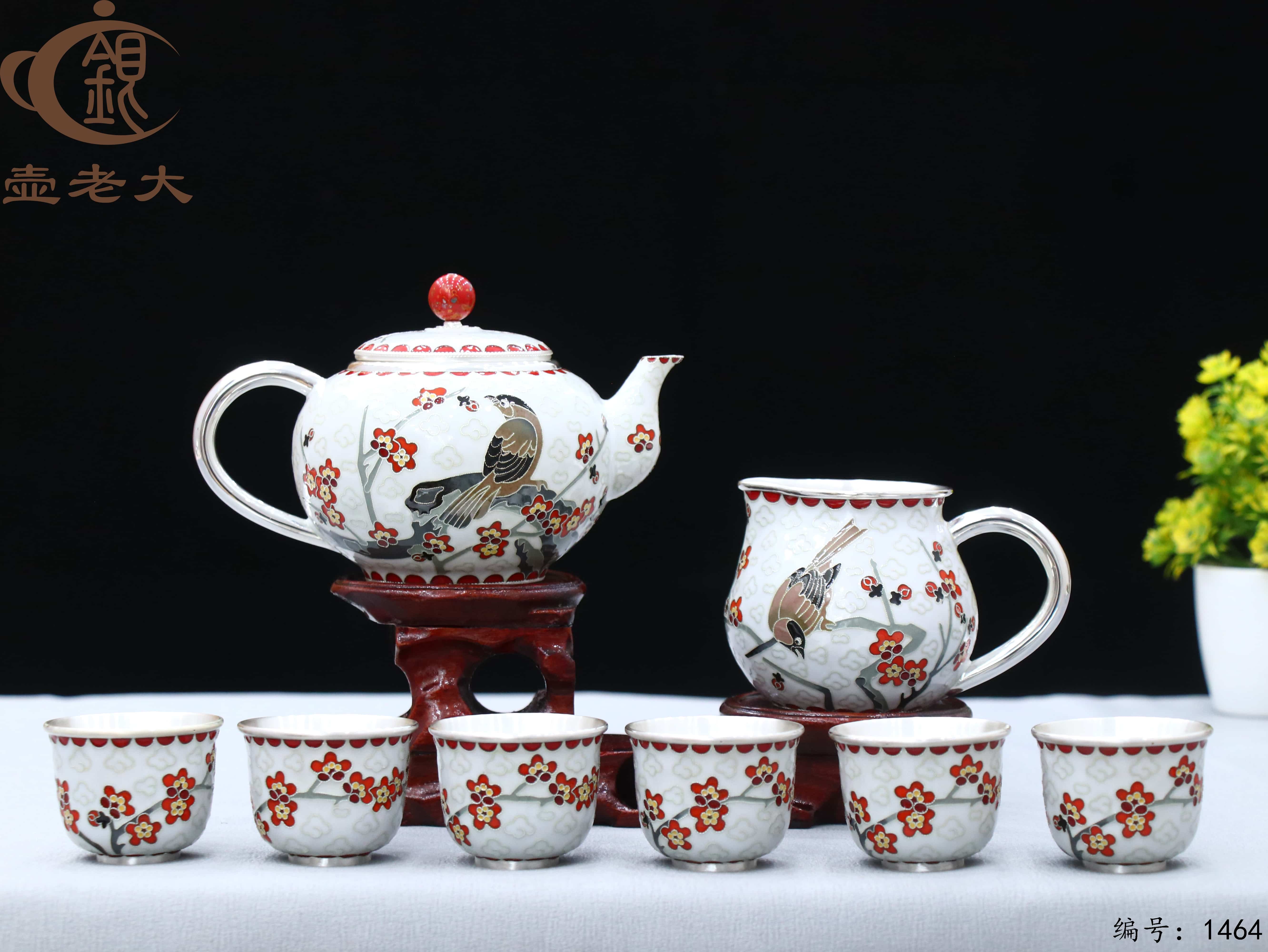 微信图片_2025-08-15_181550_760