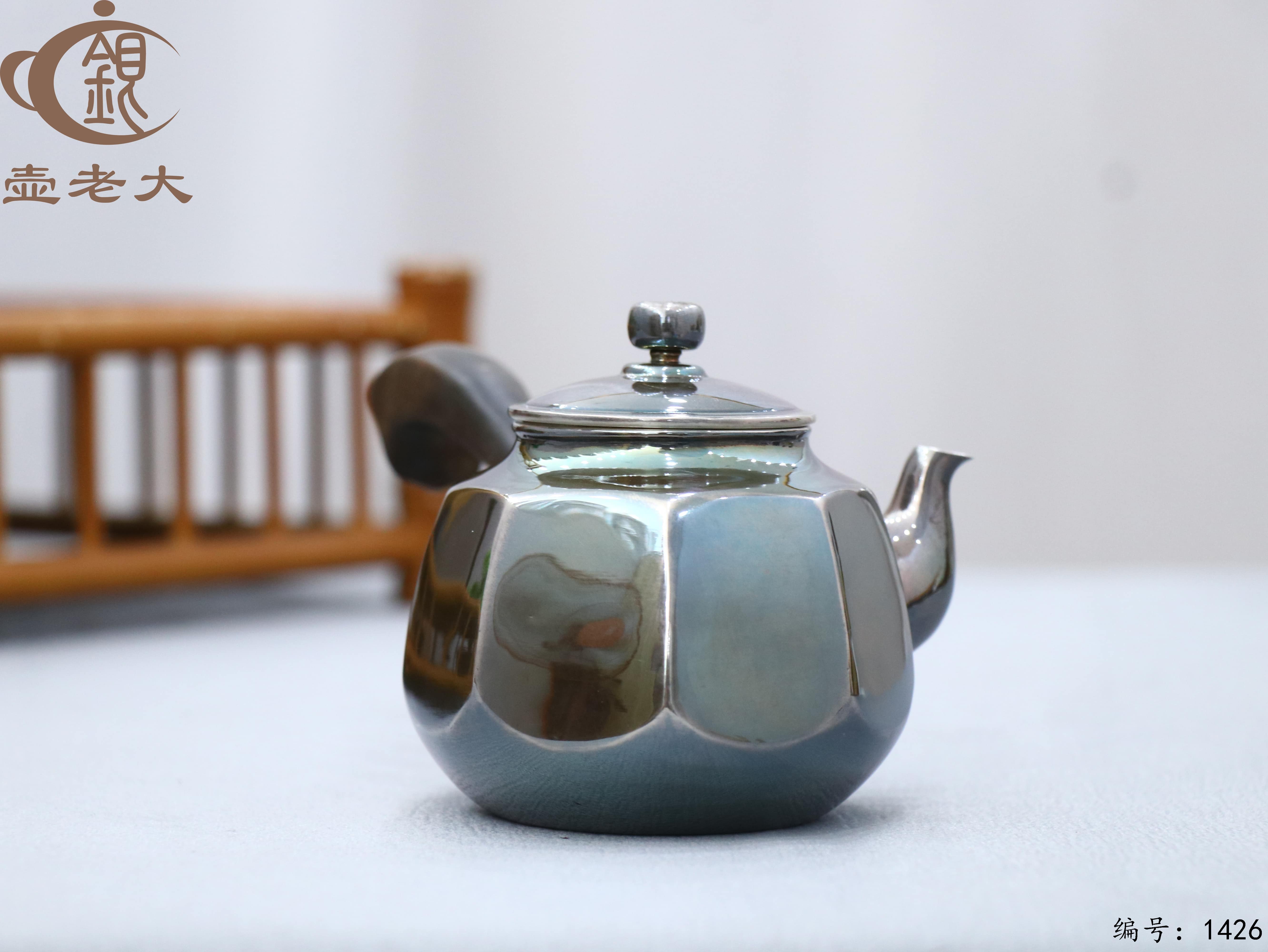 微信图片_20250809221810