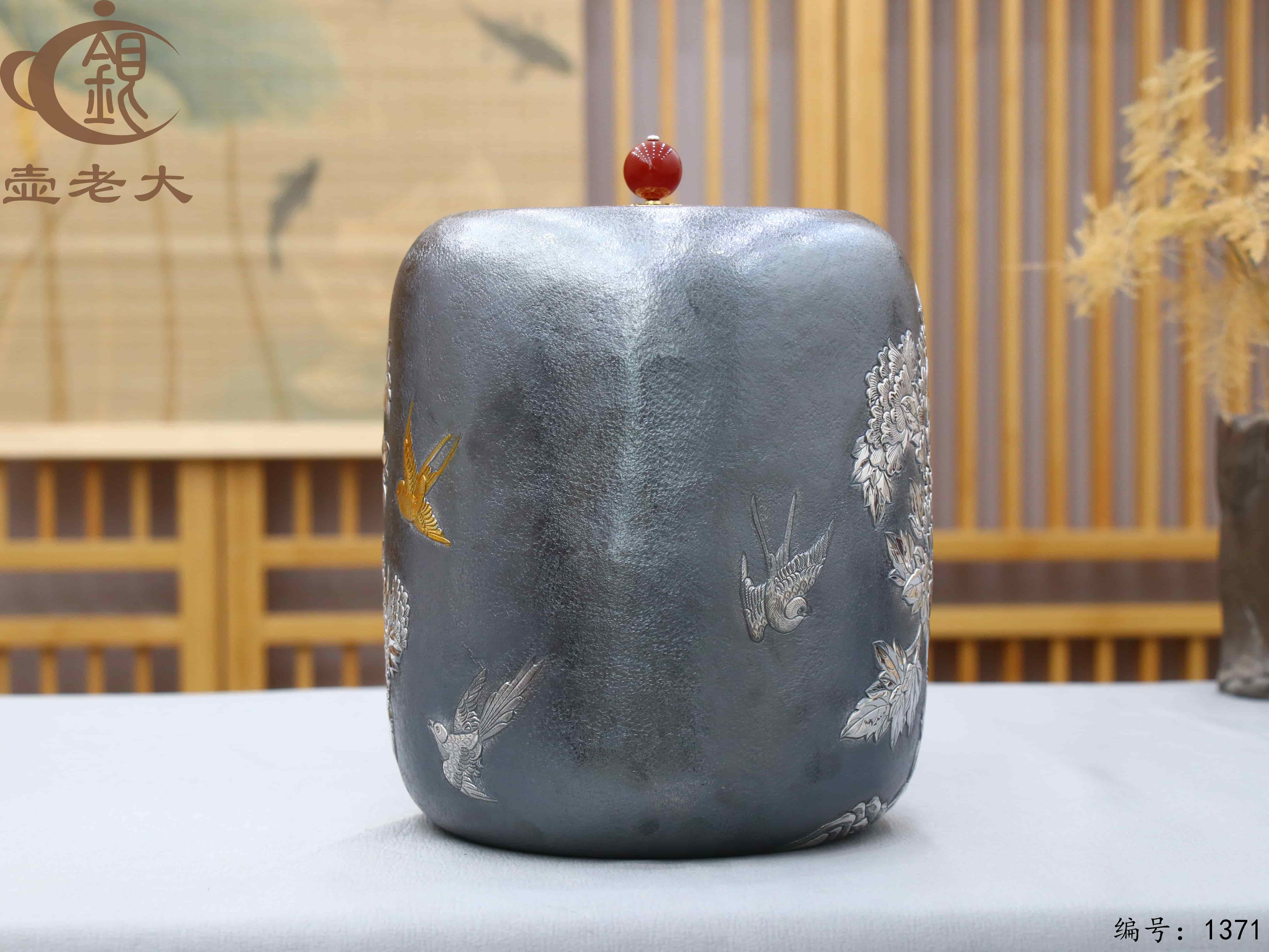 微信图片_20250803181602