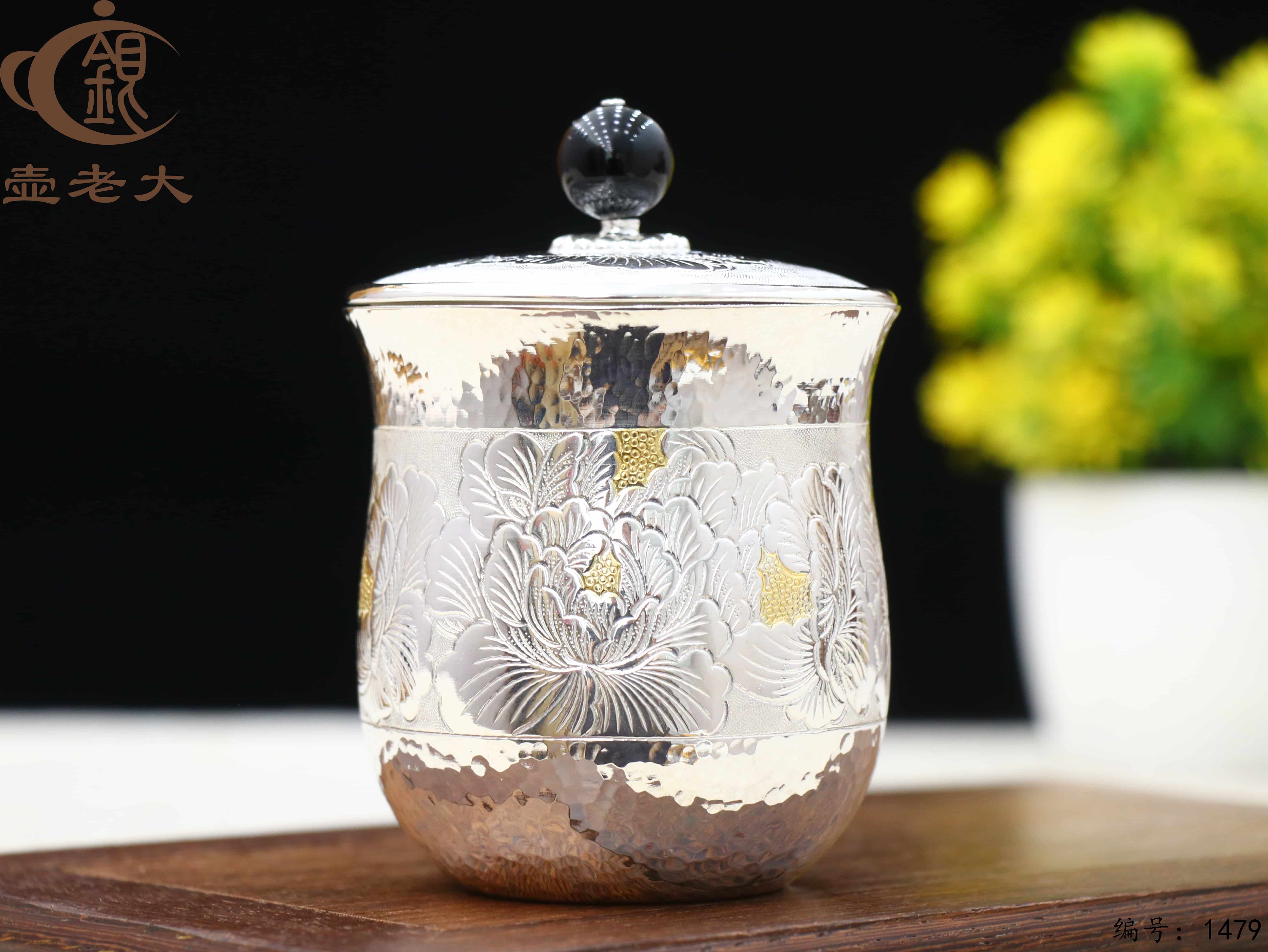 微信图片_20250821145418_737_33