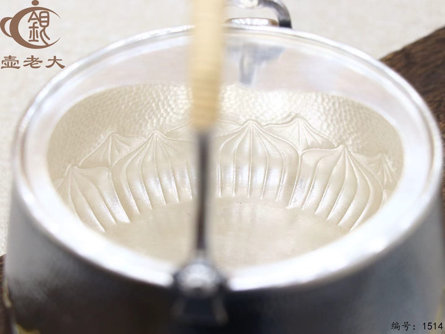 微信图片_20250827161602_977_33