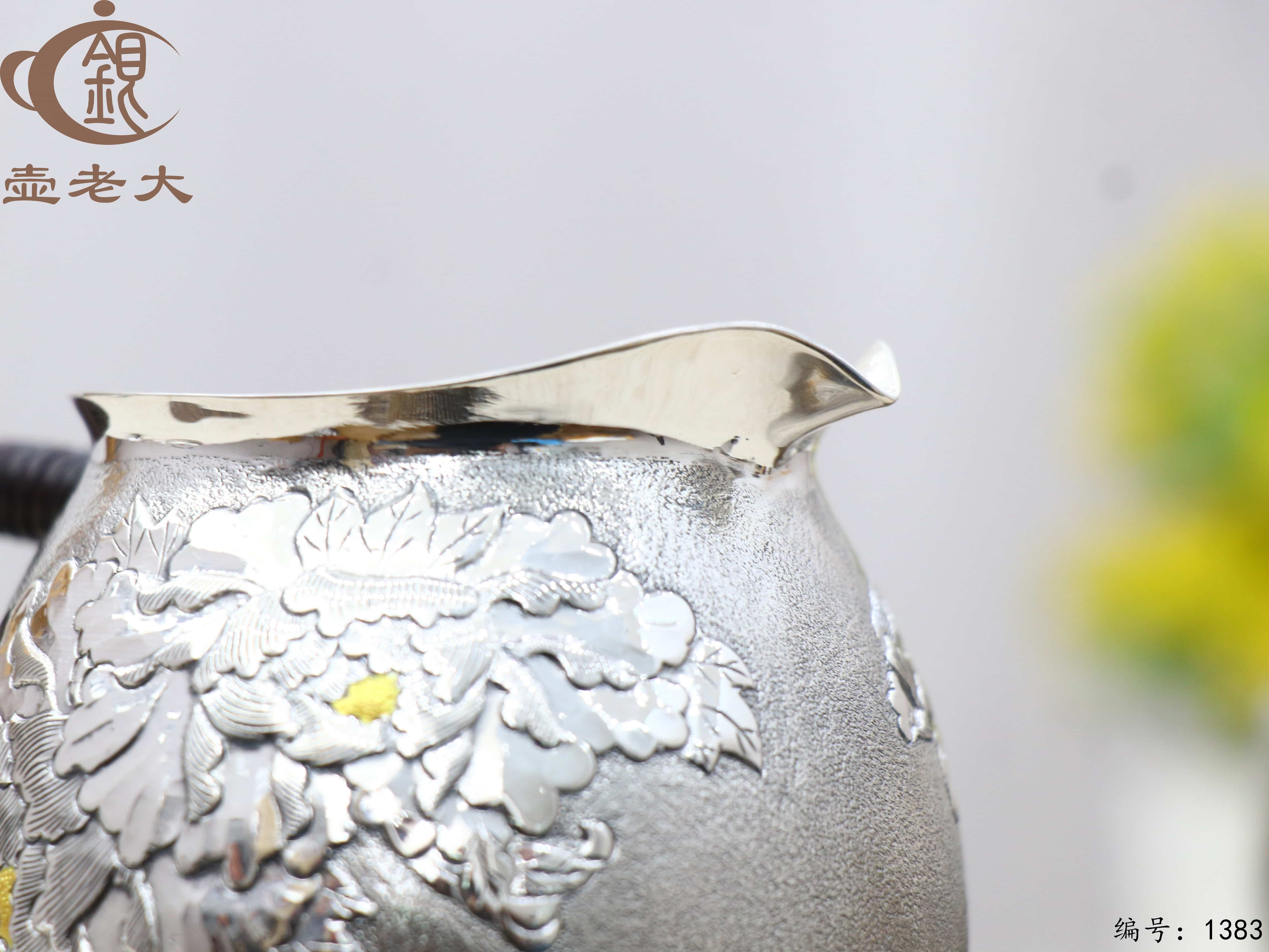 微信图片_20250806180936