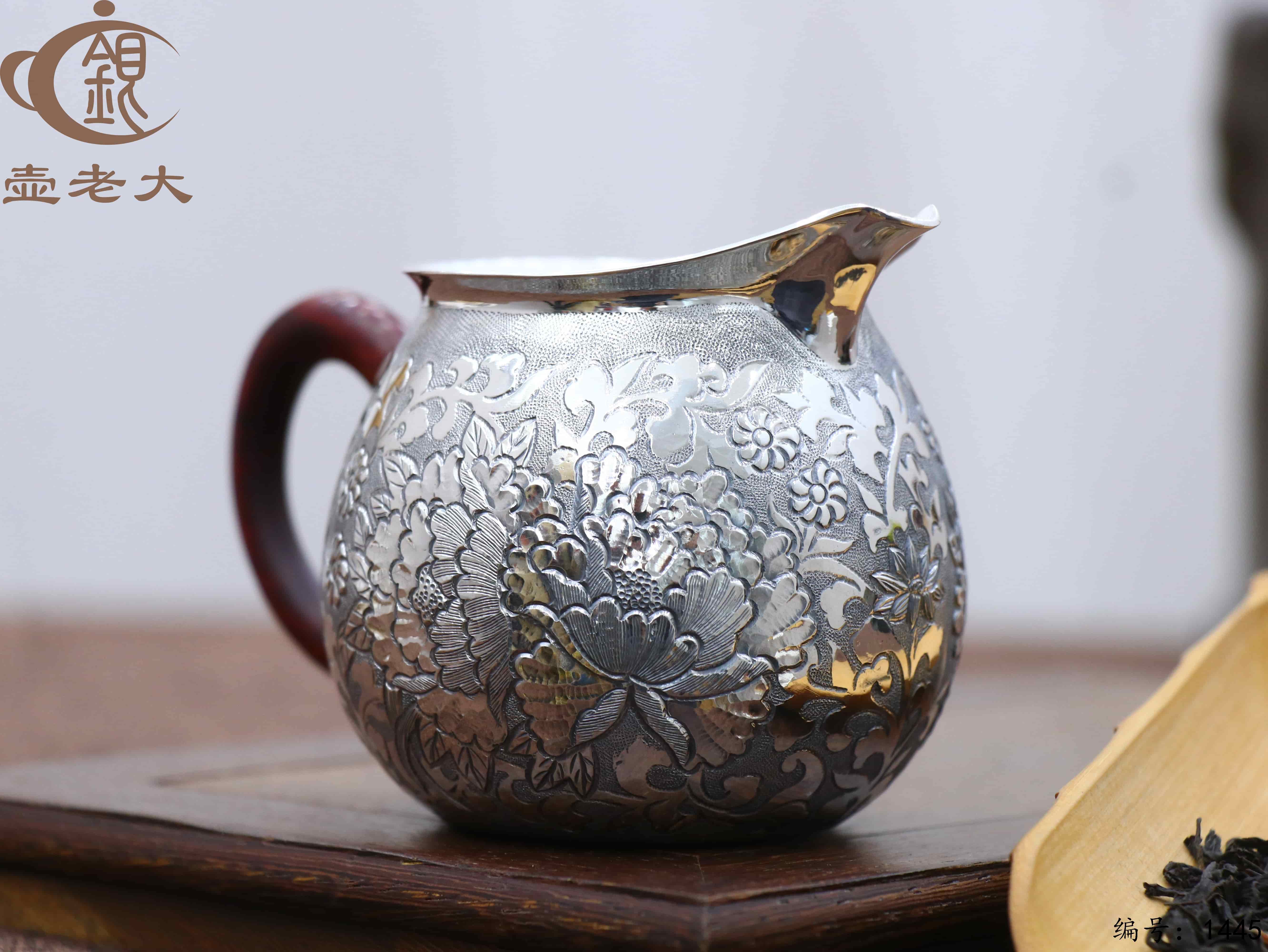 微信图片_20250811221254