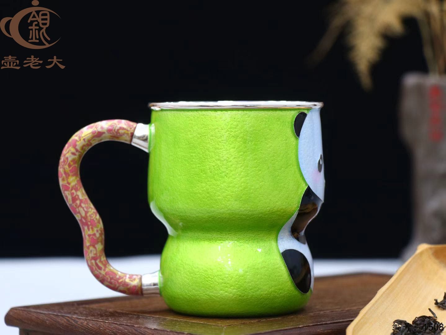 微信图片_20250827161021_938_33