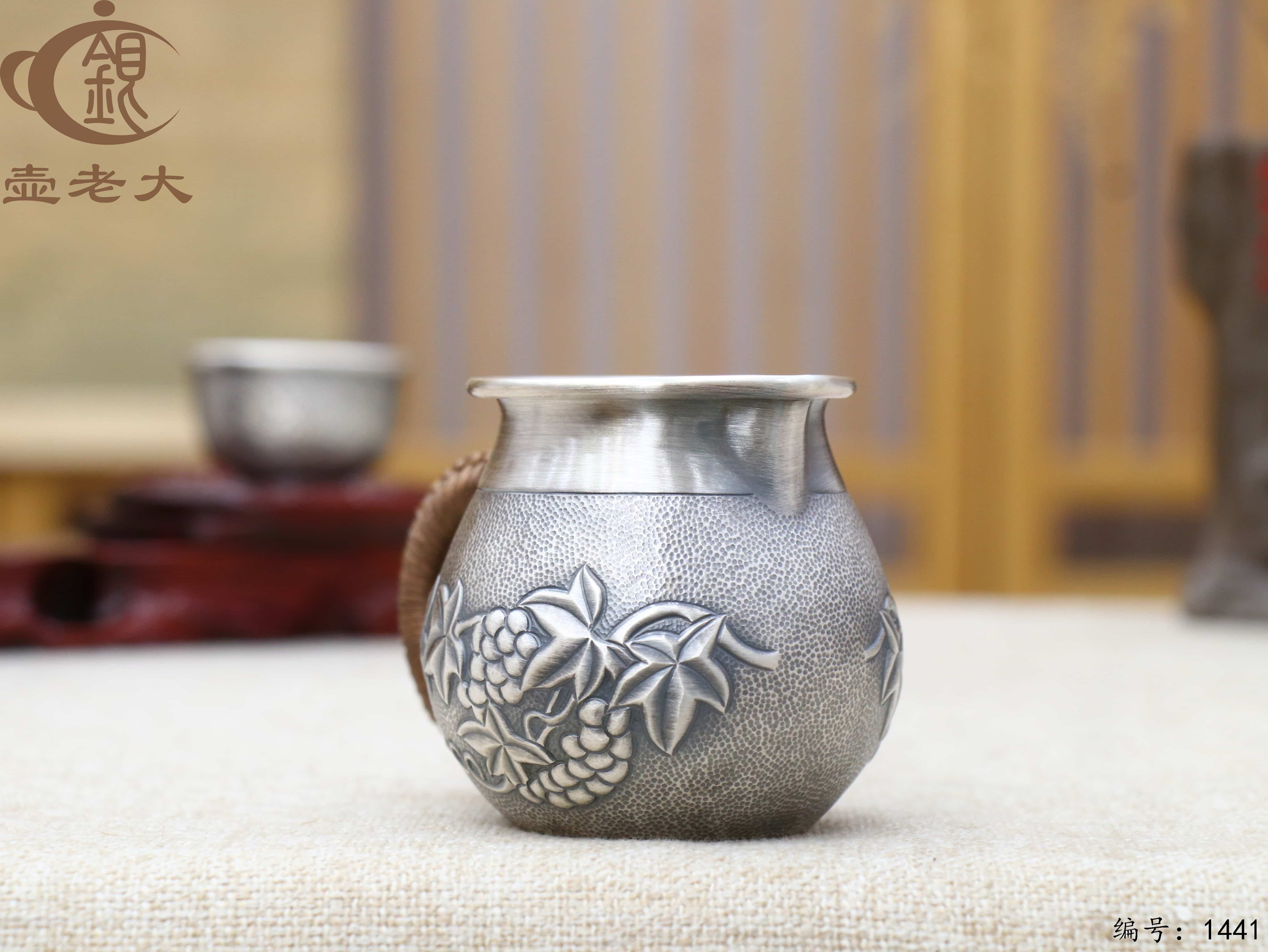 微信图片_20250811220827