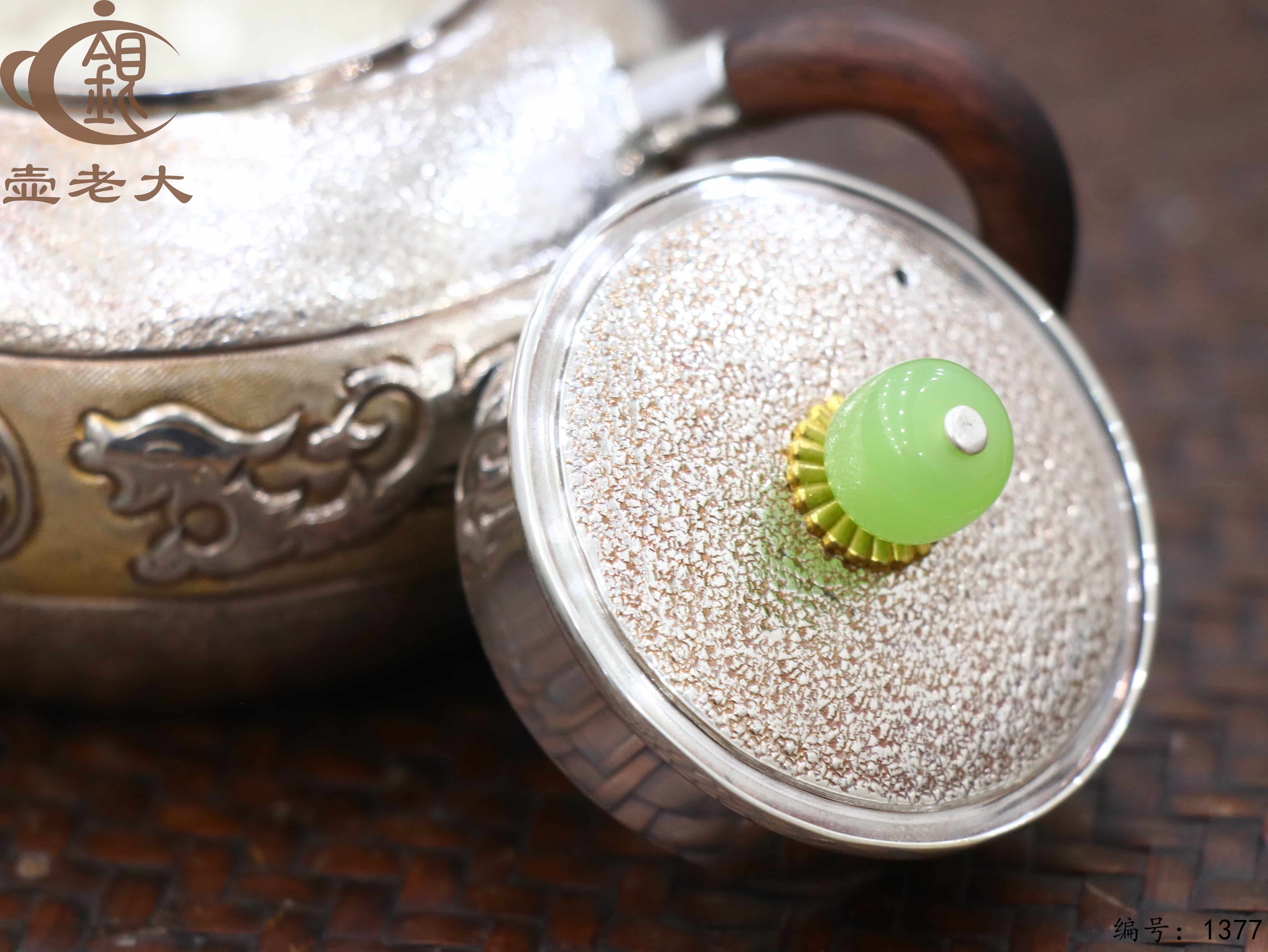 微信图片_20250804164413