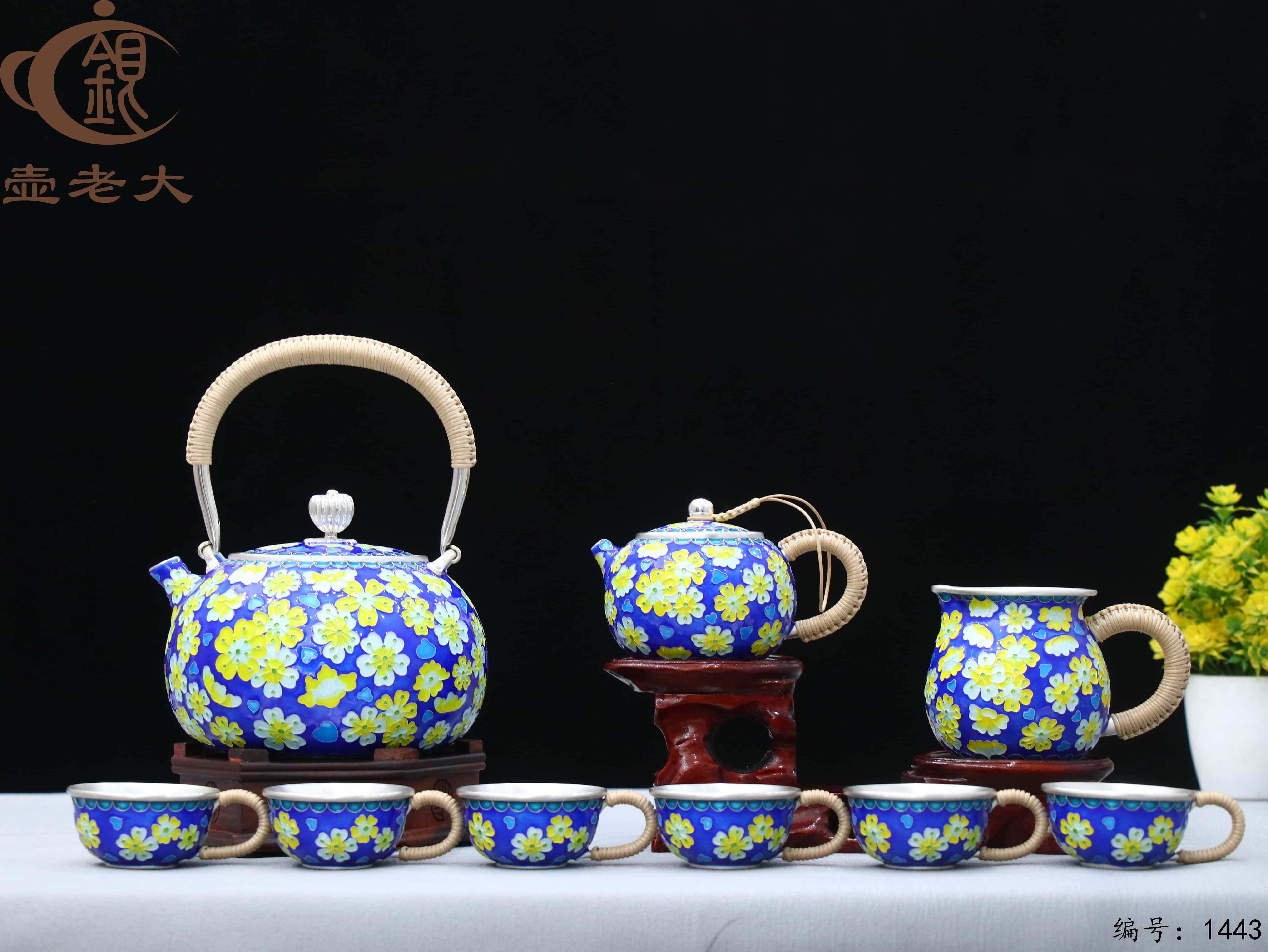 微信图片_20250811221101