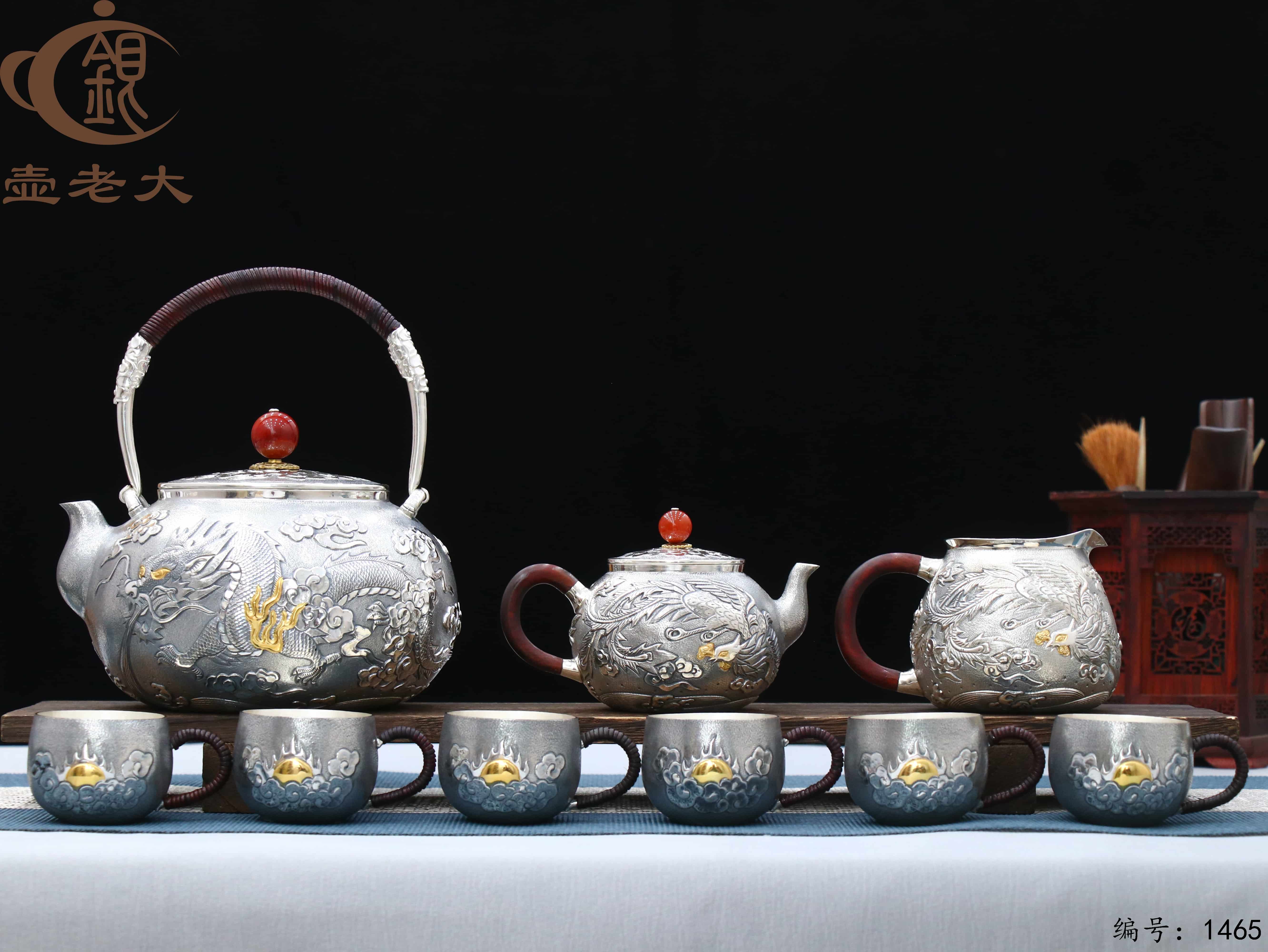 微信图片_2025-08-16_202048_939