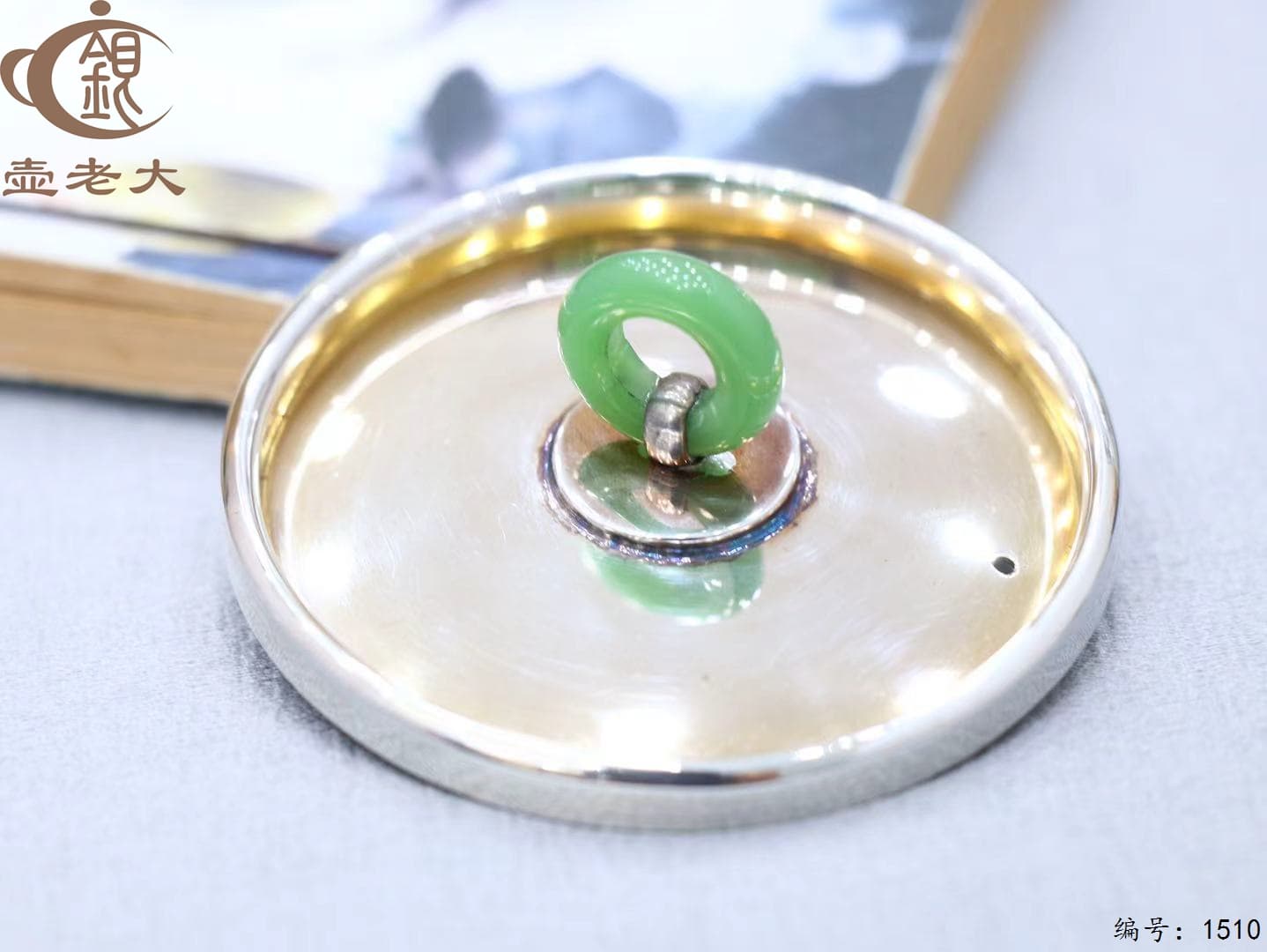 微信图片_20250827161221_952_33