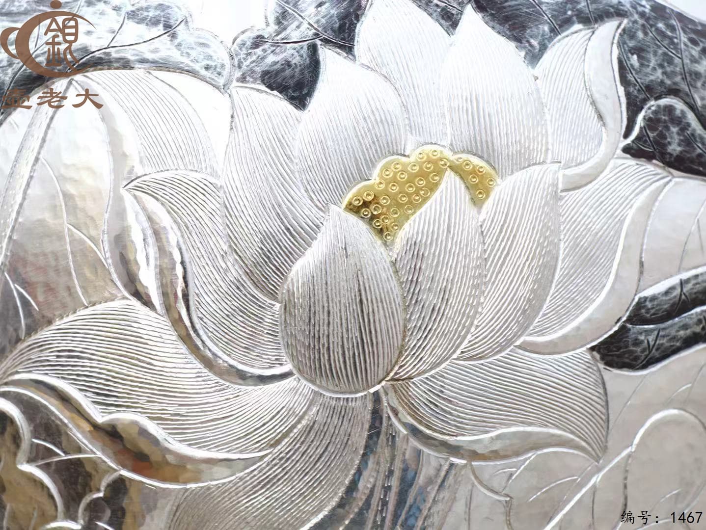 微信图片_2025-08-17_215650_686