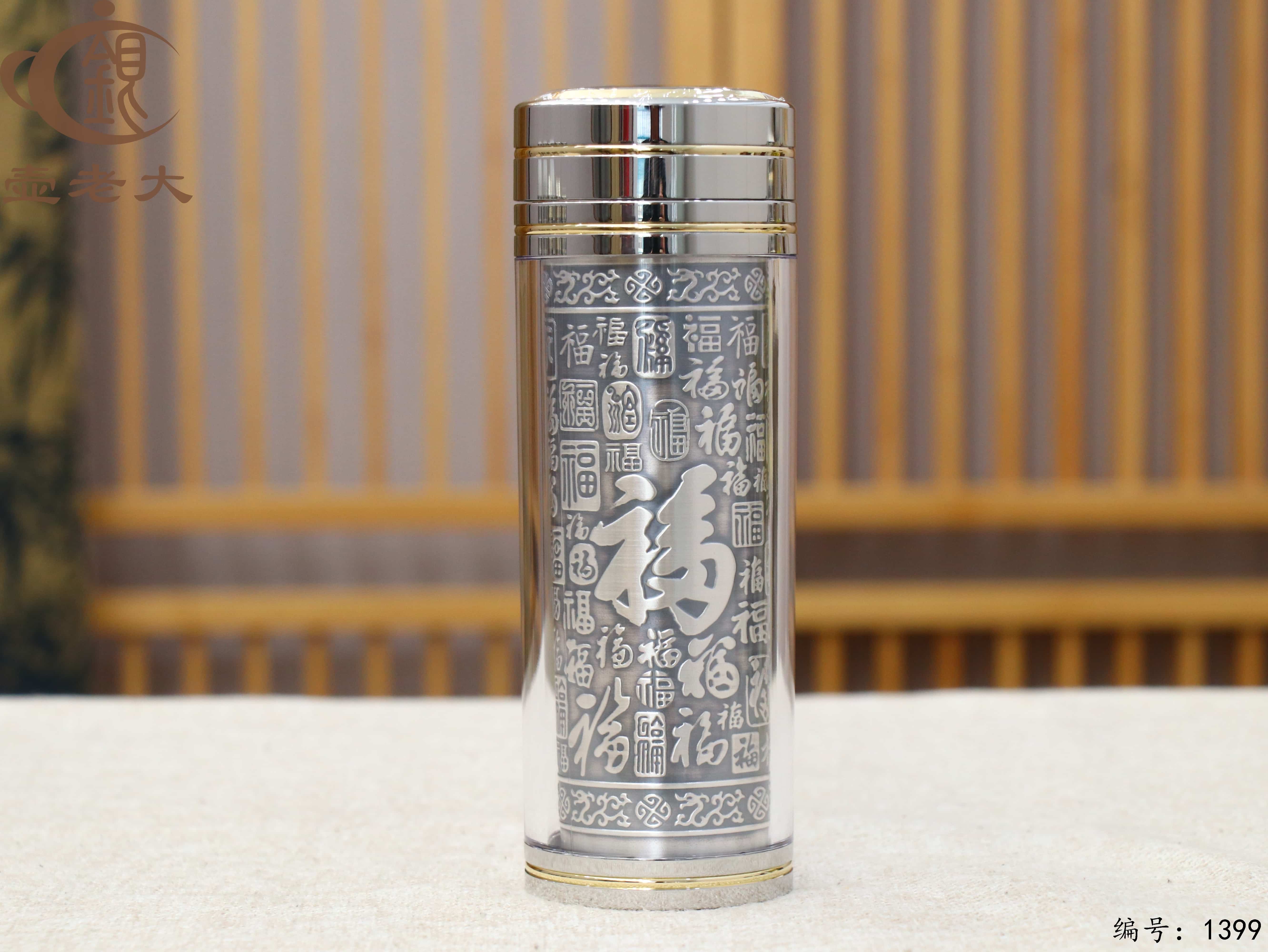 微信图片_20250807172848