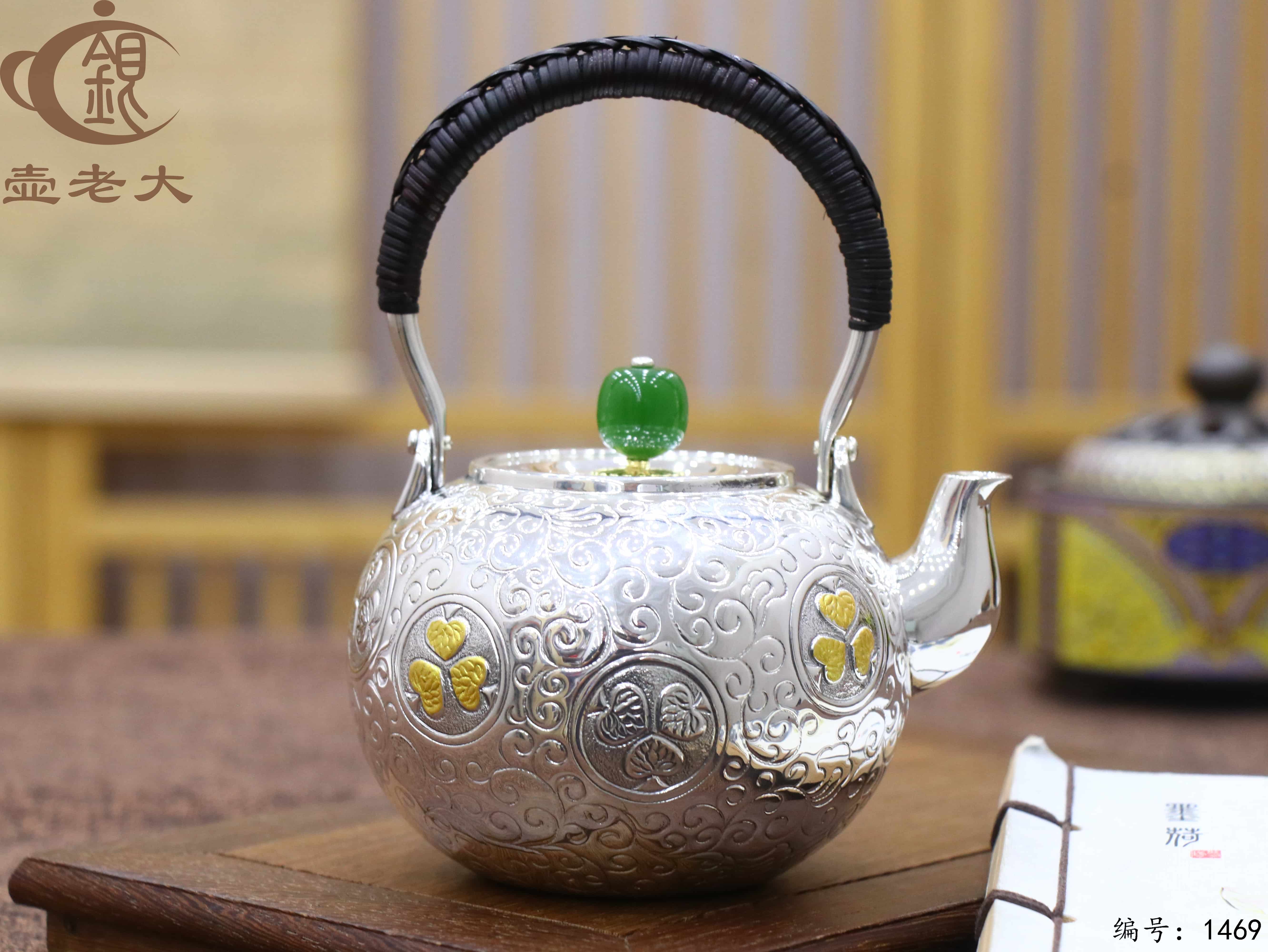 微信图片_2025-08-20_165707_080