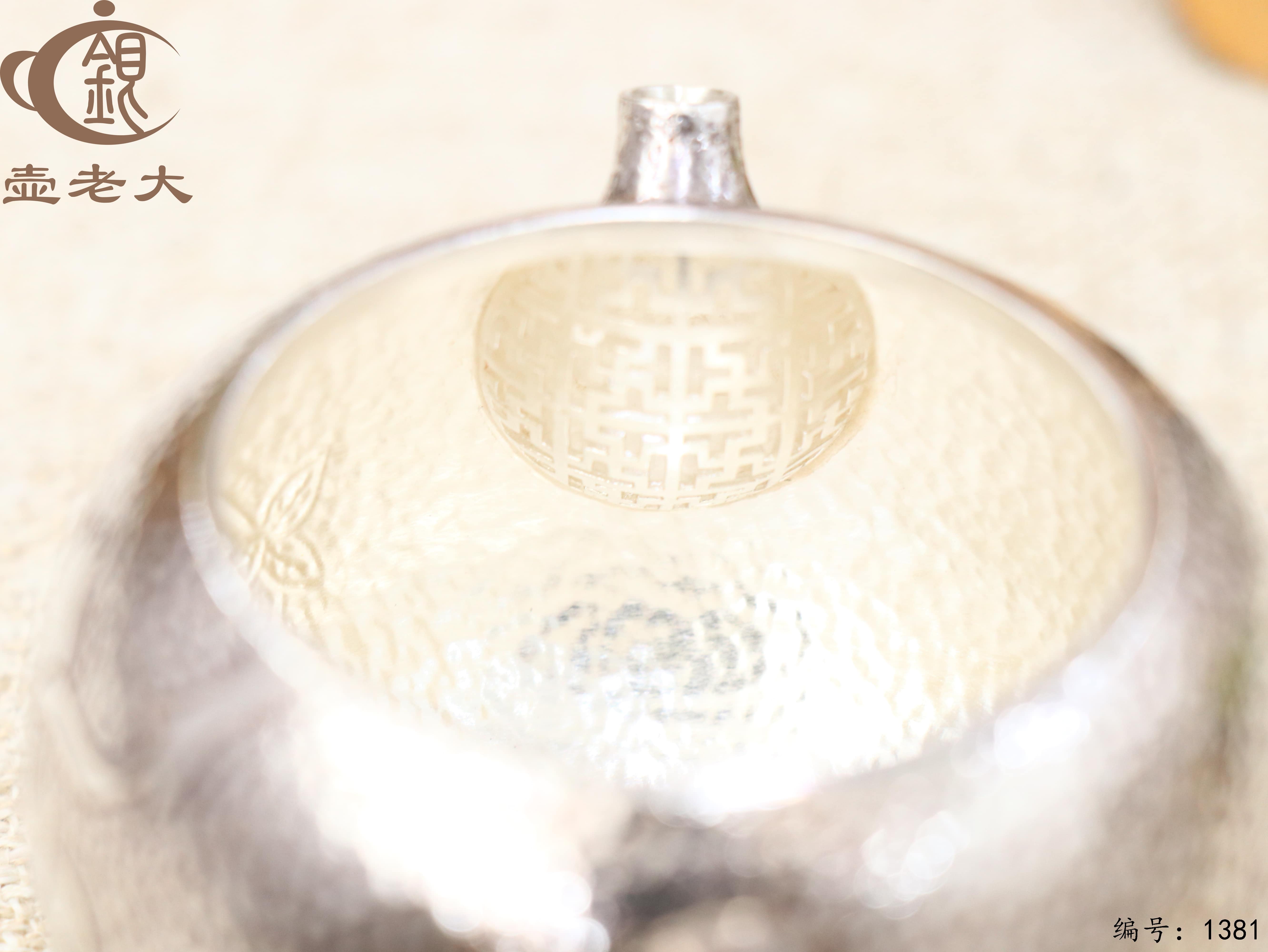 微信图片_20250804164634