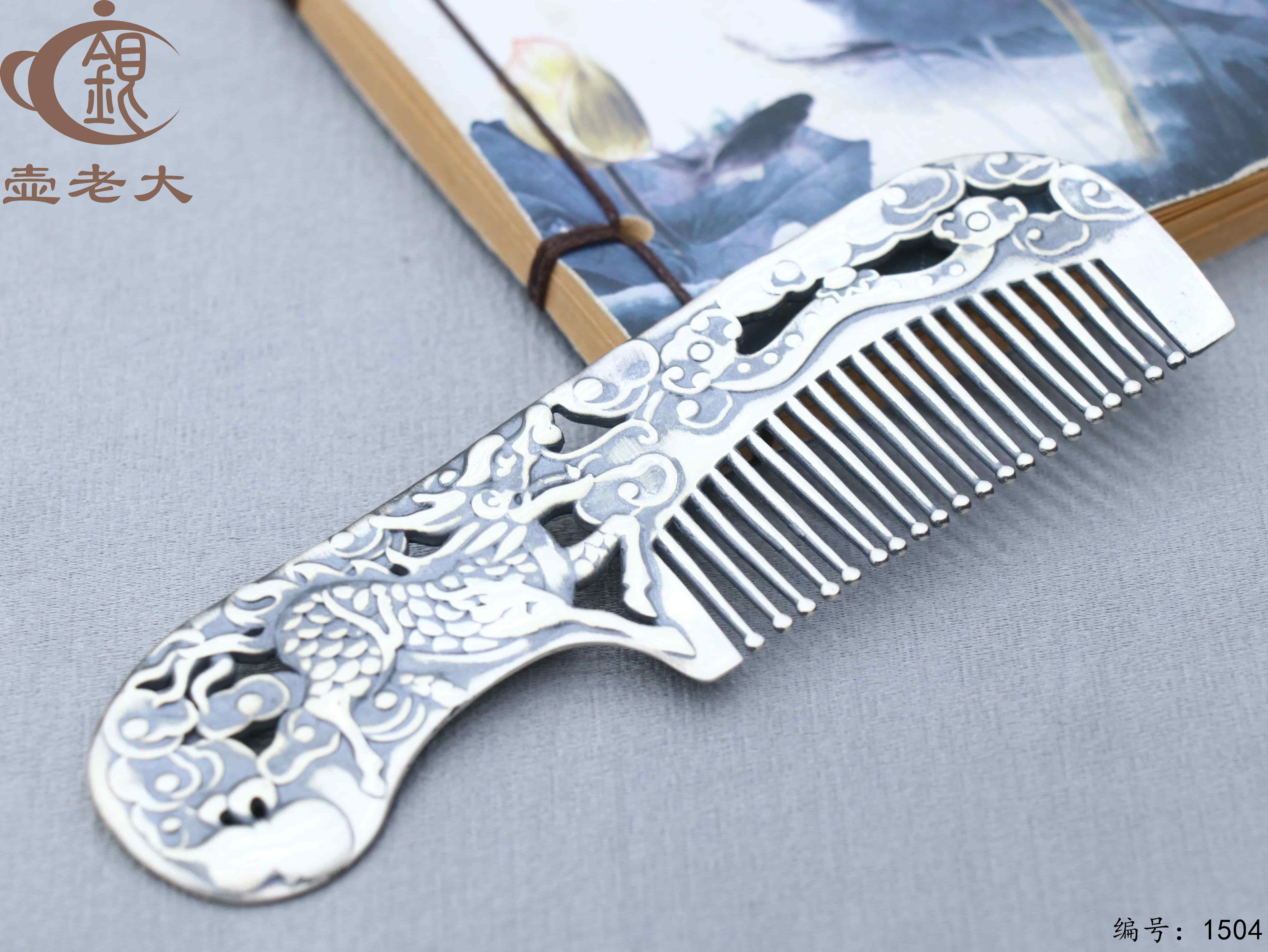 微信图片_20250825143113_913_33